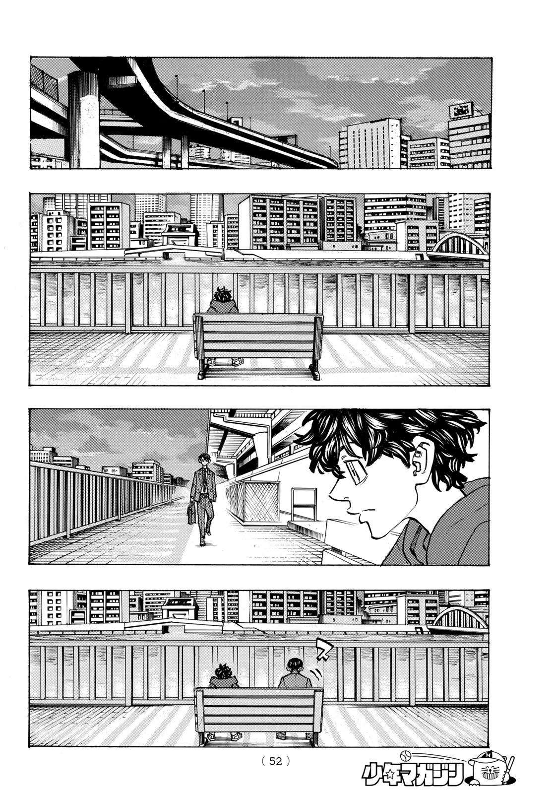 東京卍リベンジャーズ - raw - 第195話 - https://jpee.aabb.to/JPEE/23694/zldy5oycfsa.jpg