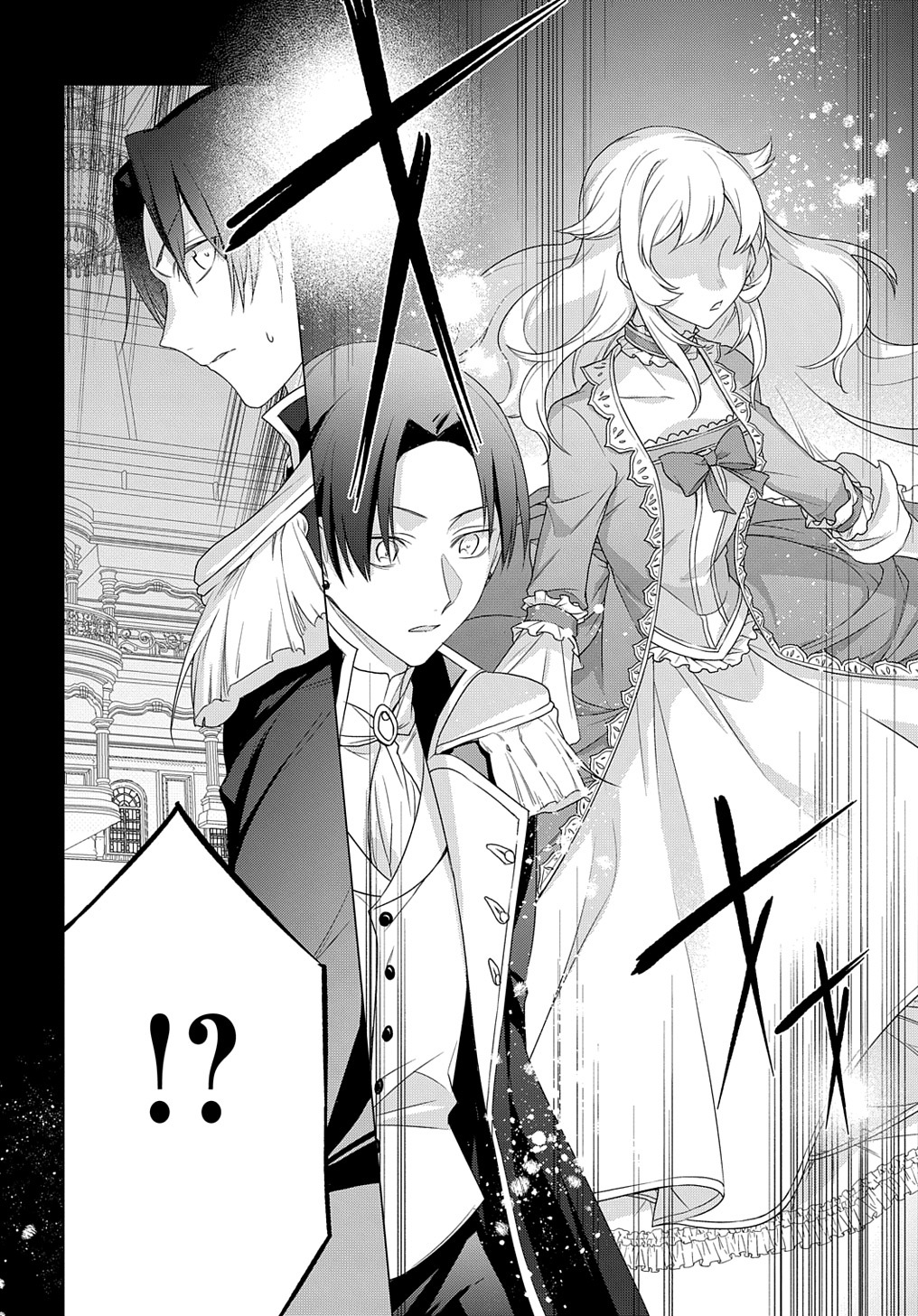 元、落ちこぼれ公爵令嬢です。 第16話 - Page 26
