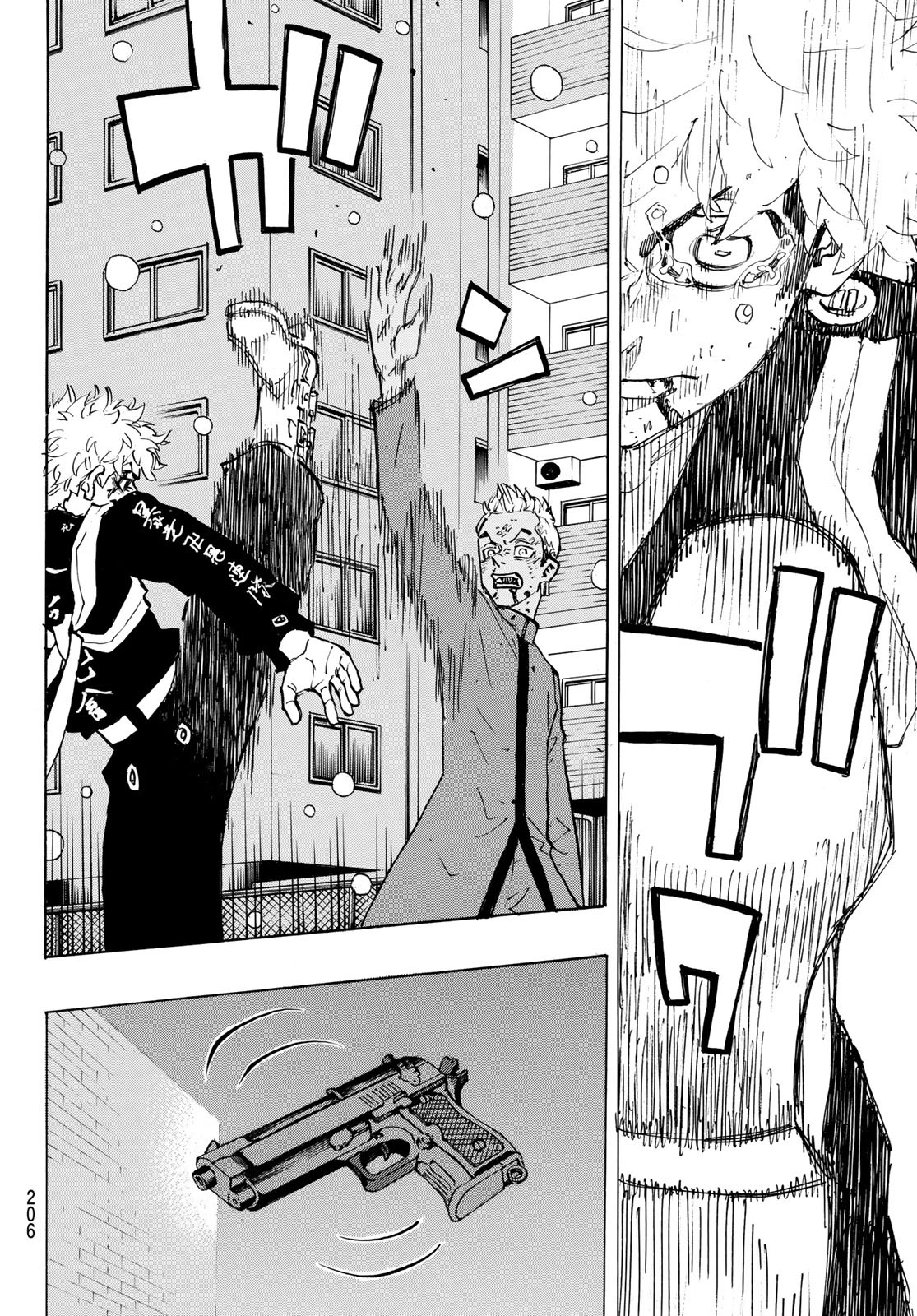 東京卍リベンジャーズ - raw - 第183話 - https://jpee.aabb.to/JPEE/23707/v0vrrvtdom2.jpg