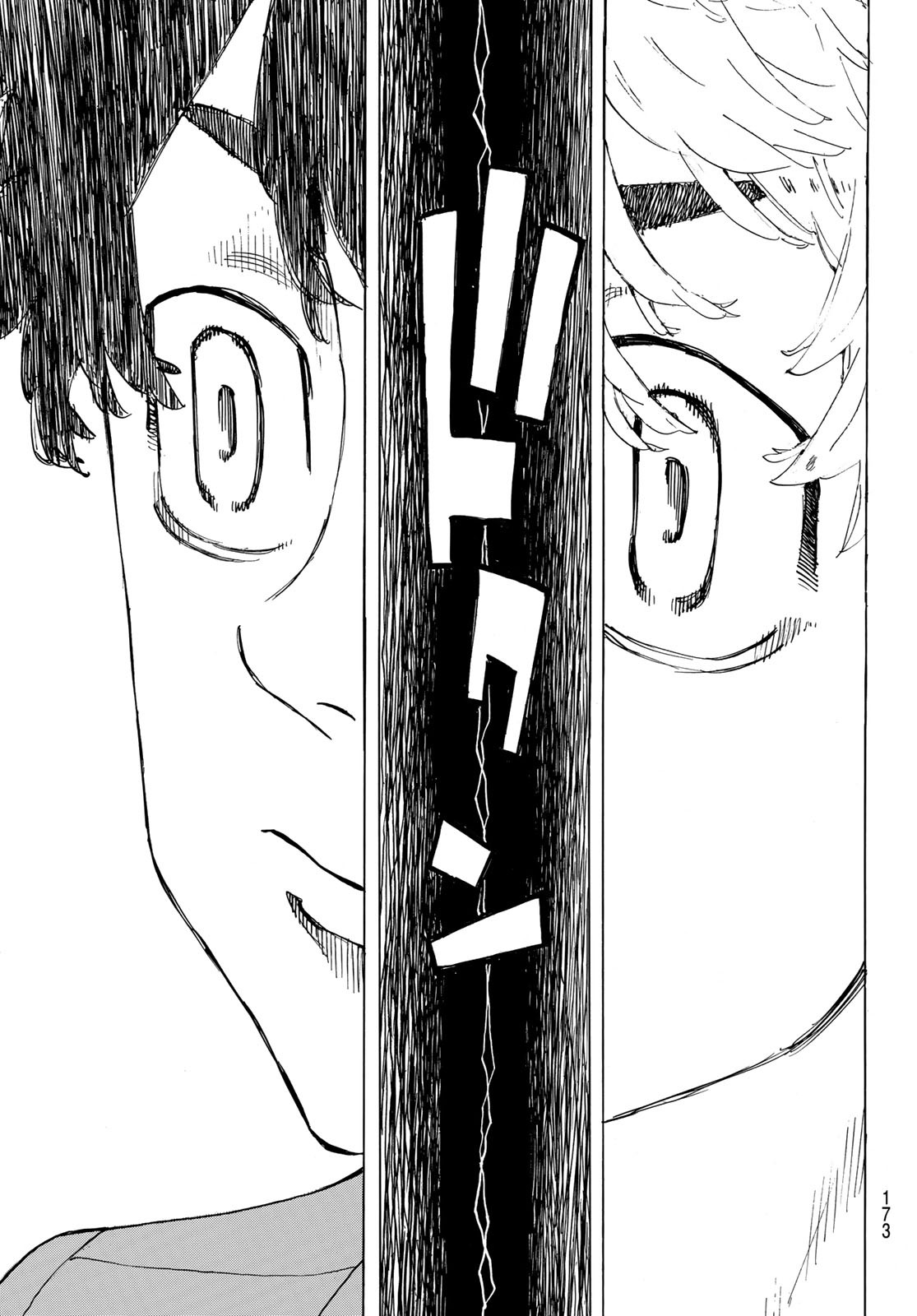 東京卍リベンジャーズ - raw - 第192話 - https://jpee.aabb.to/JPEE/23716/2ruvpkubb0a.jpg