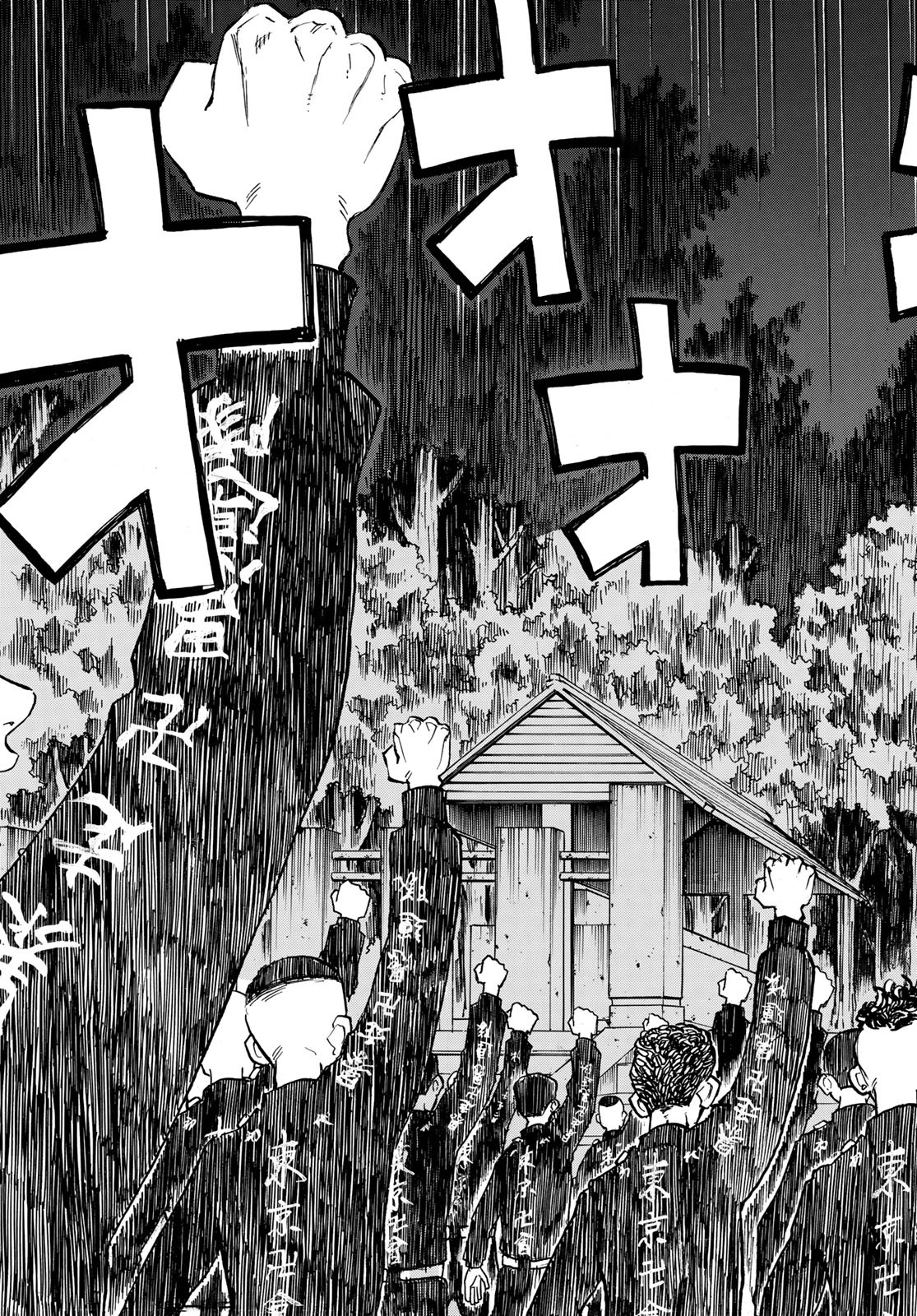 東京卍リベンジャーズ - raw - 第189話 - https://jpee.aabb.to/JPEE/23717/vz3ehp1cnro.jpg