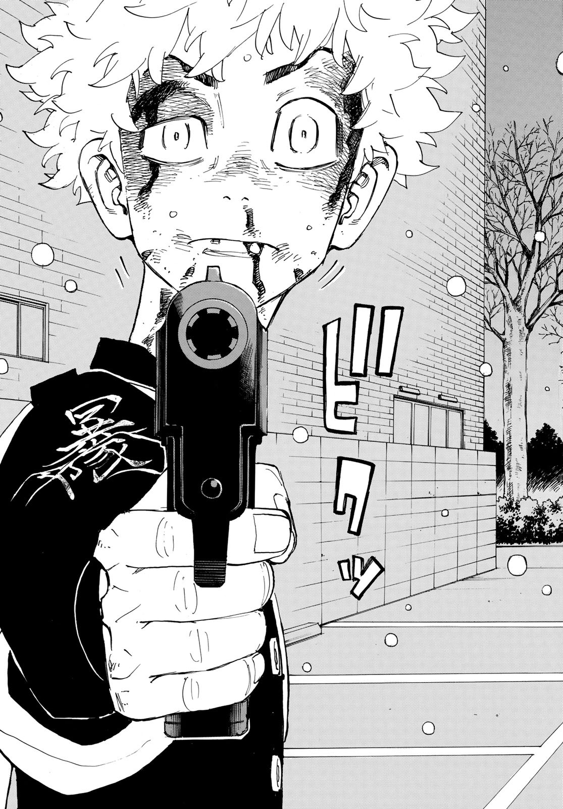 東京卍リベンジャーズ - raw - 第184話 - https://jpee.aabb.to/JPEE/23720/cojpuze3owg.jpg