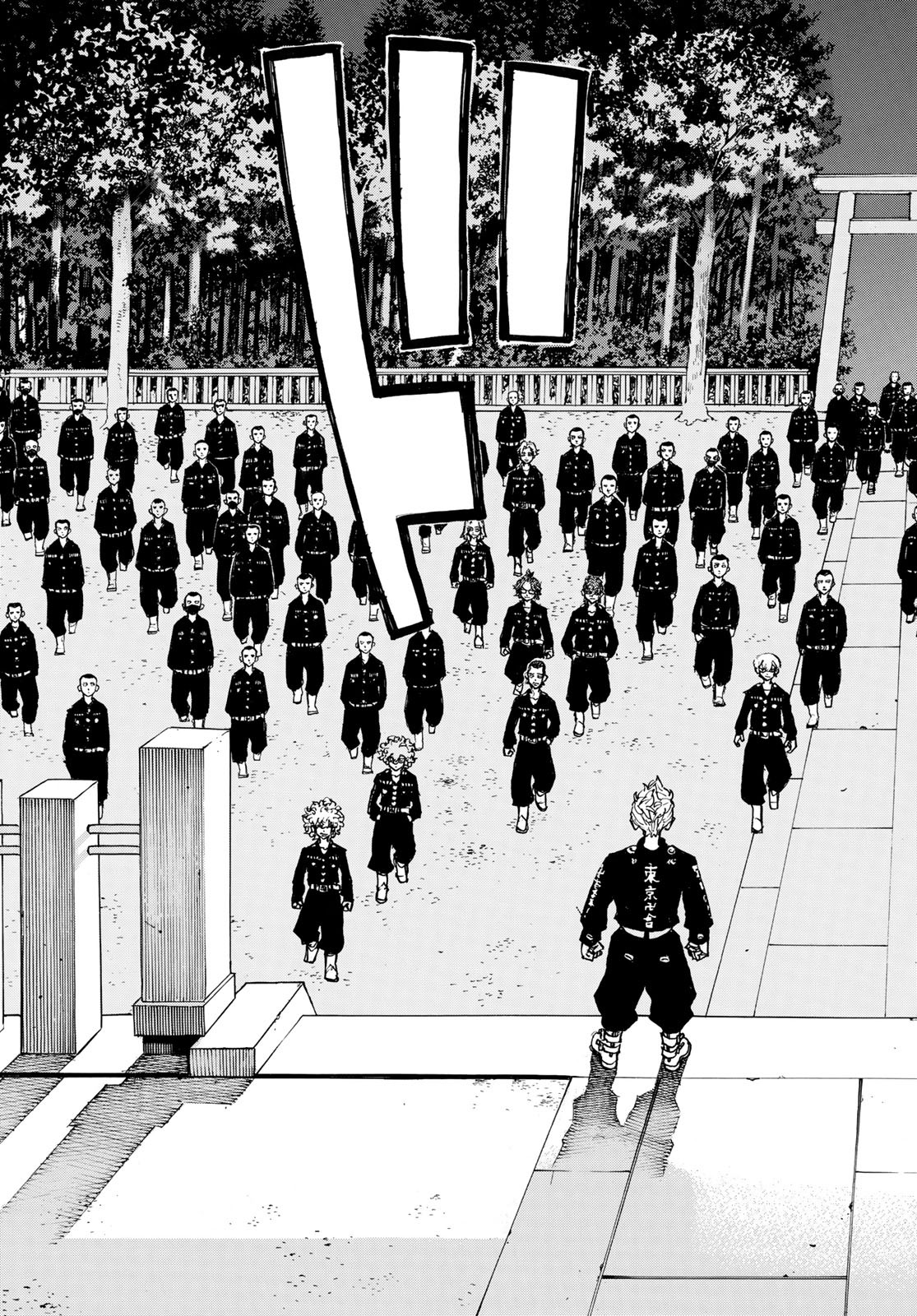 東京卍リベンジャーズ - raw - 第188話 - https://jpee.aabb.to/JPEE/23726/3xoz0ol3lzz.jpg