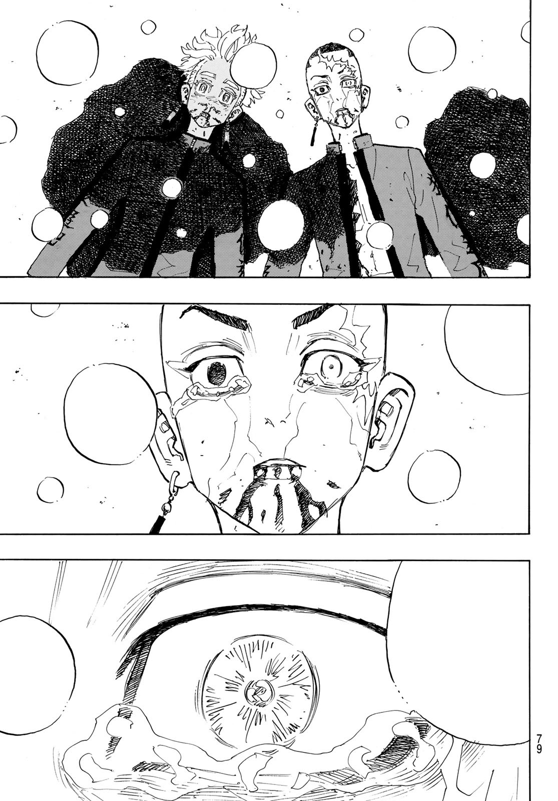 東京卍リベンジャーズ - raw - 第178話 - https://jpee.aabb.to/JPEE/23741/0aszwegh1se.jpg
