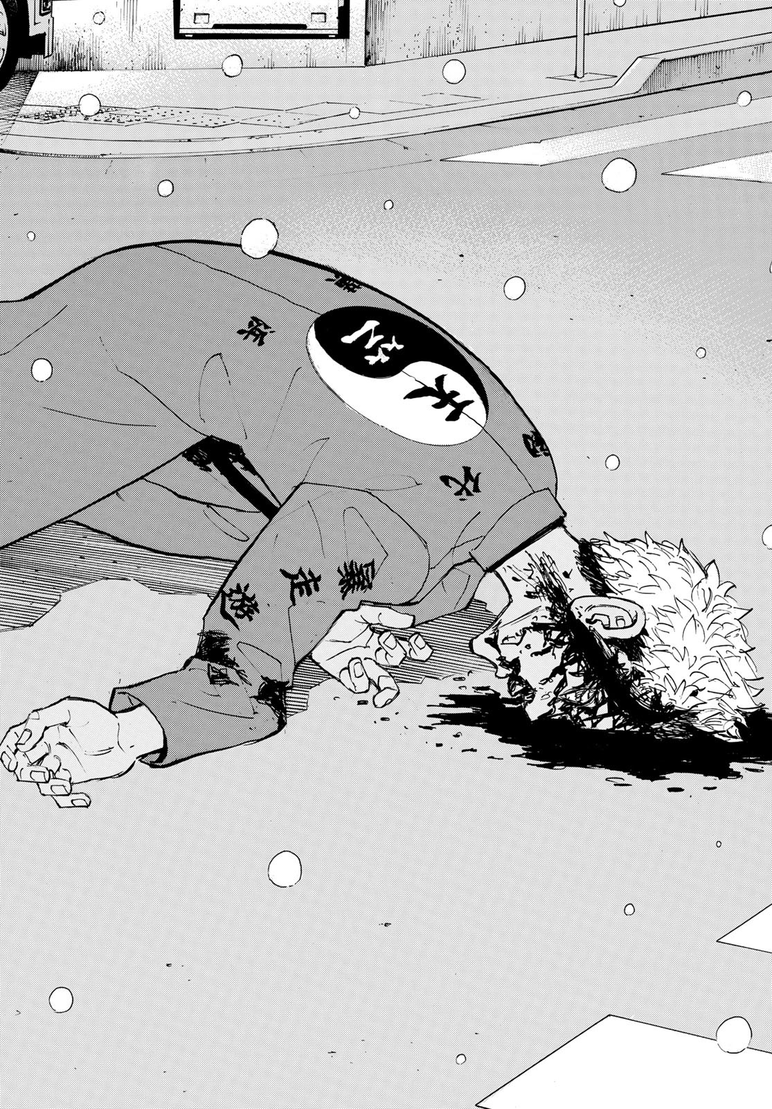 東京卍リベンジャーズ - raw - 第185話 - https://jpee.aabb.to/JPEE/23743/rm041hfeoyh.jpg