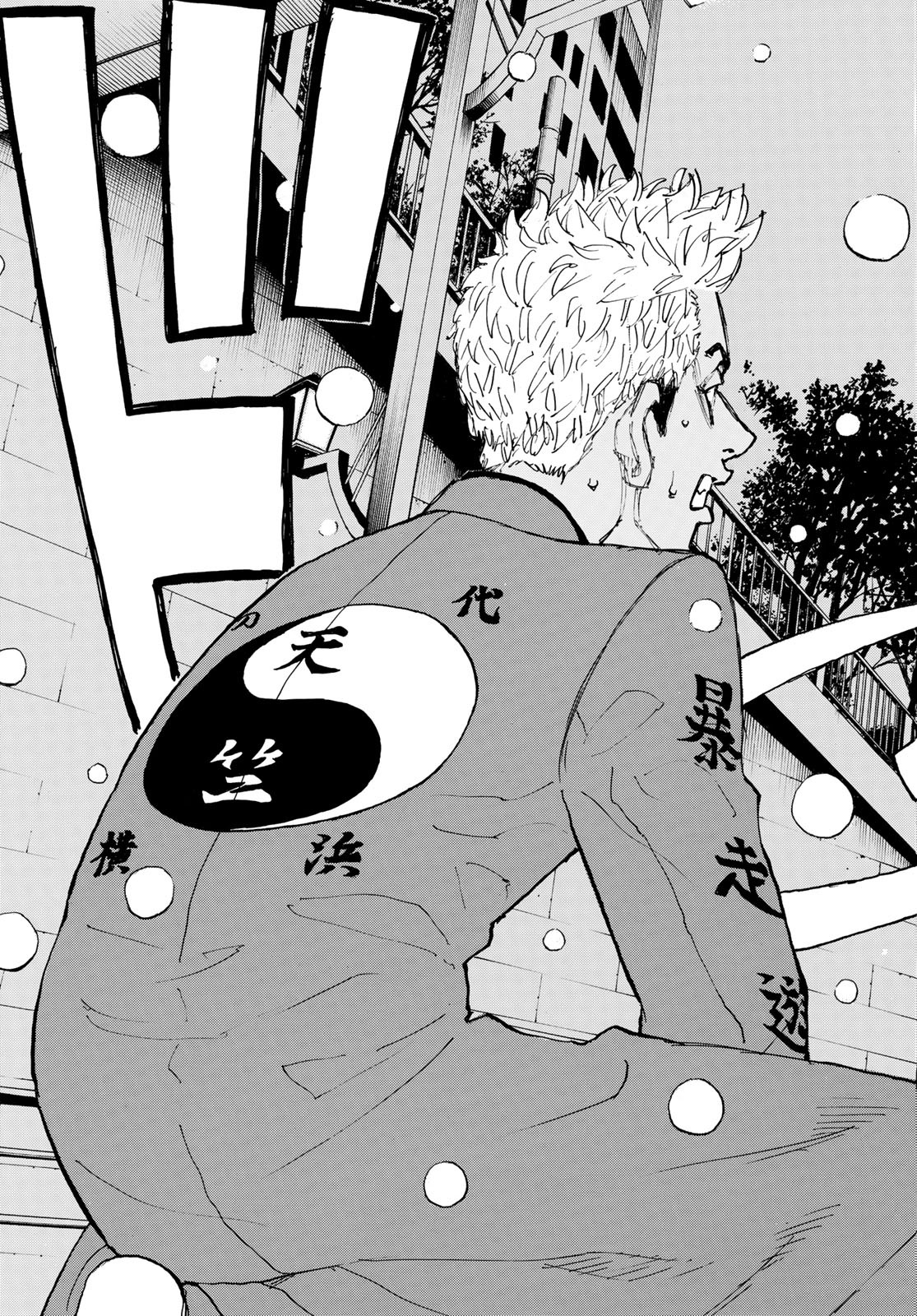 東京卍リベンジャーズ - raw - 第179話 - https://jpee.aabb.to/JPEE/23757/j55zfacdoir.jpg