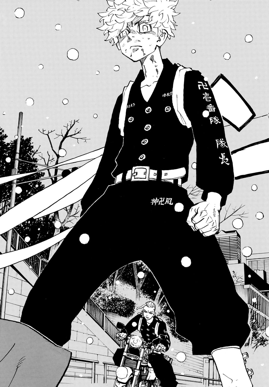 東京卍リベンジャーズ - raw - 第179話 - https://jpee.aabb.to/JPEE/23757/qcrzduwscer.jpg