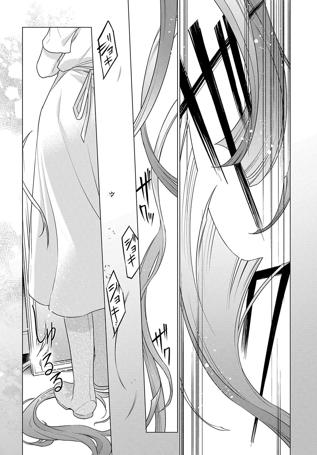 元、落ちこぼれ公爵令嬢です。 第1話 - Page 28