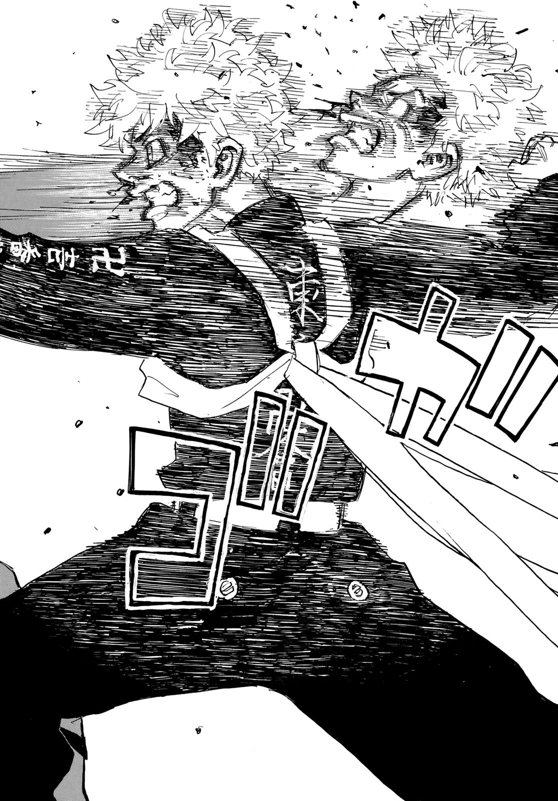 東京卍リベンジャーズ - raw - 第180話 - https://jpee.aabb.to/JPEE/23769/0sb5km0jtan.jpg