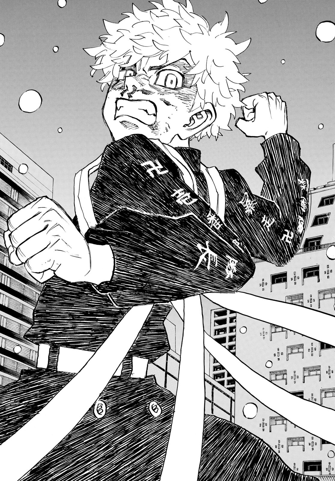 東京卍リベンジャーズ - raw - 第180話 - https://jpee.aabb.to/JPEE/23769/dpbtwqrsuhf.jpg