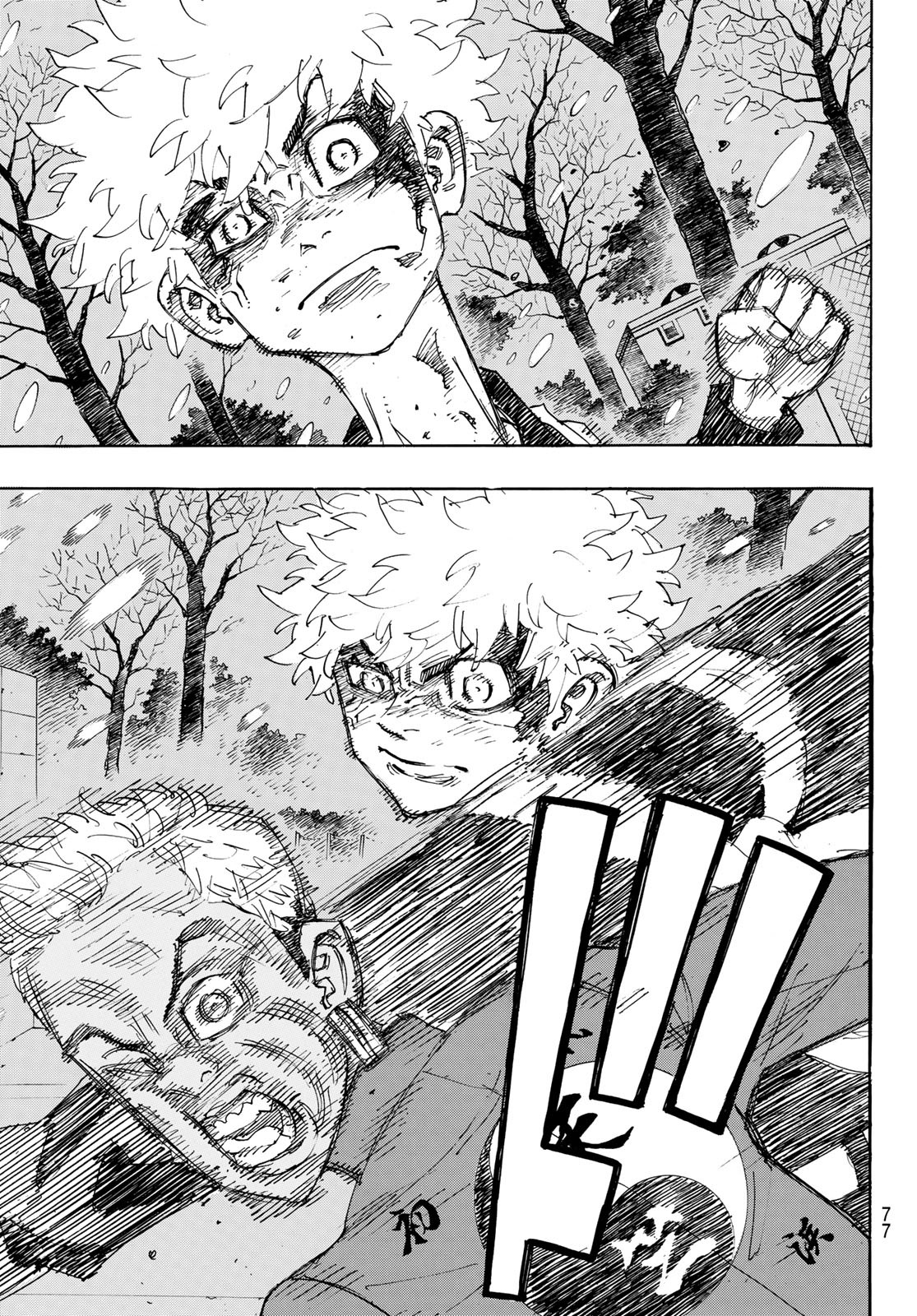 東京卍リベンジャーズ - raw - 第180話 - https://jpee.aabb.to/JPEE/23769/v0yopmoekyy.jpg