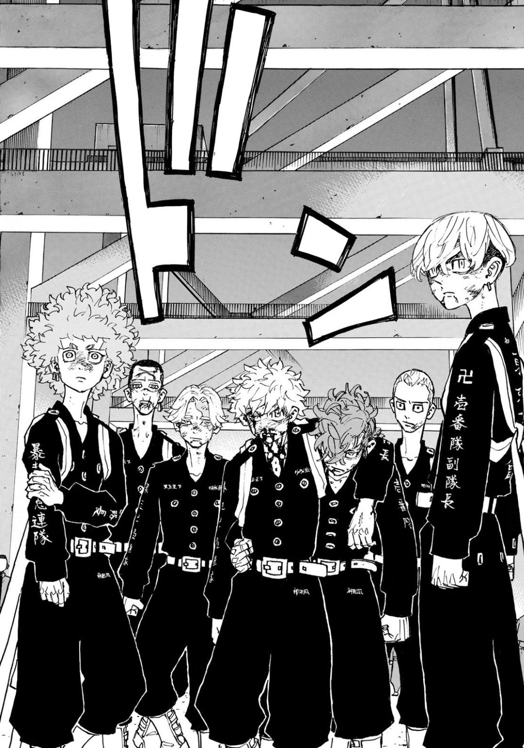 東京卍リベンジャーズ - raw - 第167話 - https://jpee.aabb.to/JPEE/23775/0d01dcxykvz.jpg