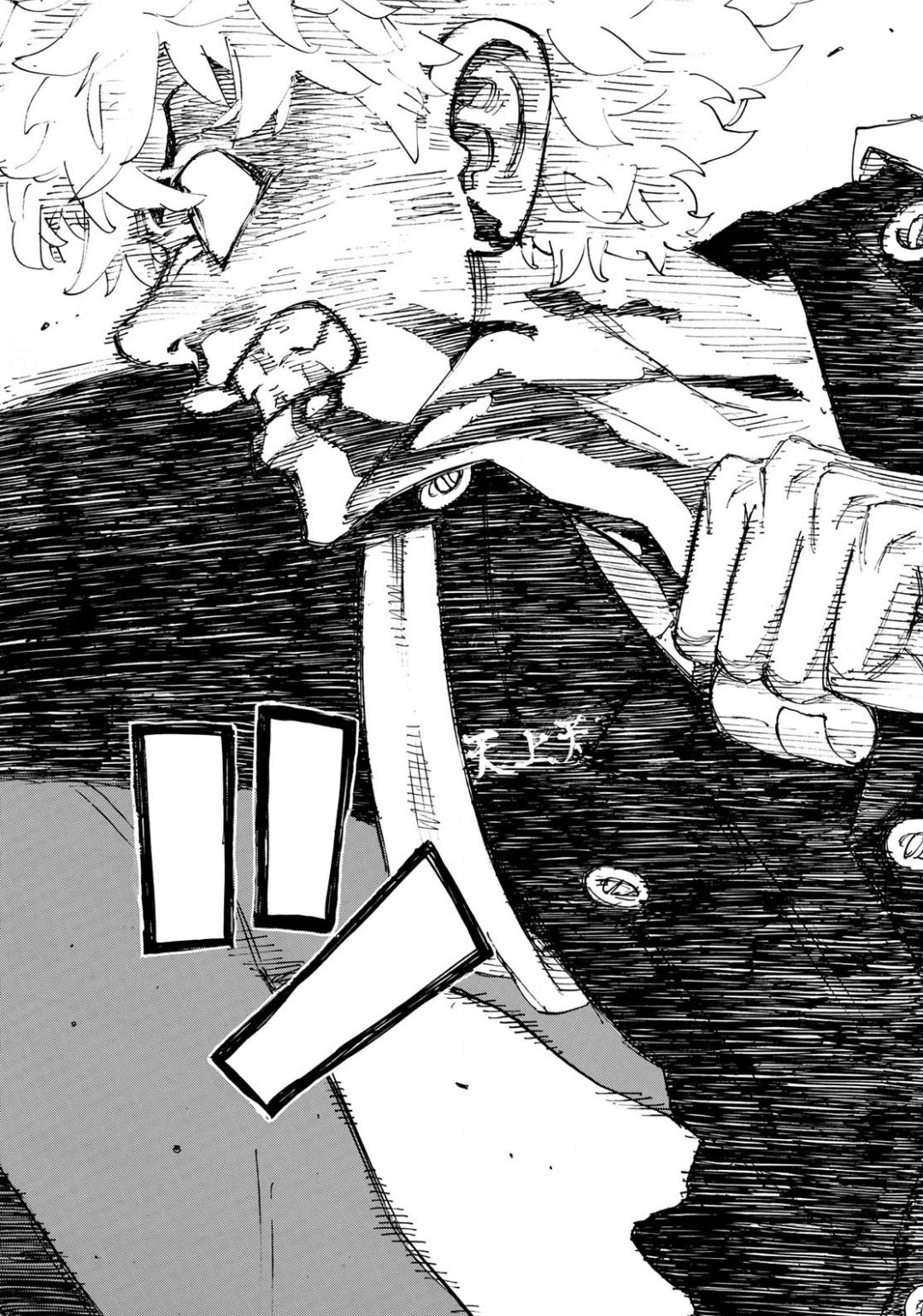 東京卍リベンジャーズ - raw - 第167話 - https://jpee.aabb.to/JPEE/23775/iias1etkfm5.jpg
