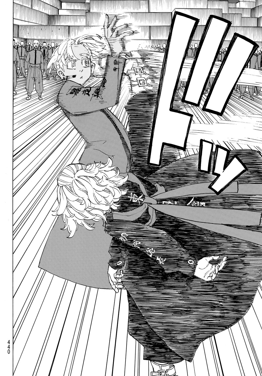 東京卍リベンジャーズ - raw - 第173話 - https://jpee.aabb.to/JPEE/23777/okpcxuxmzle.jpg