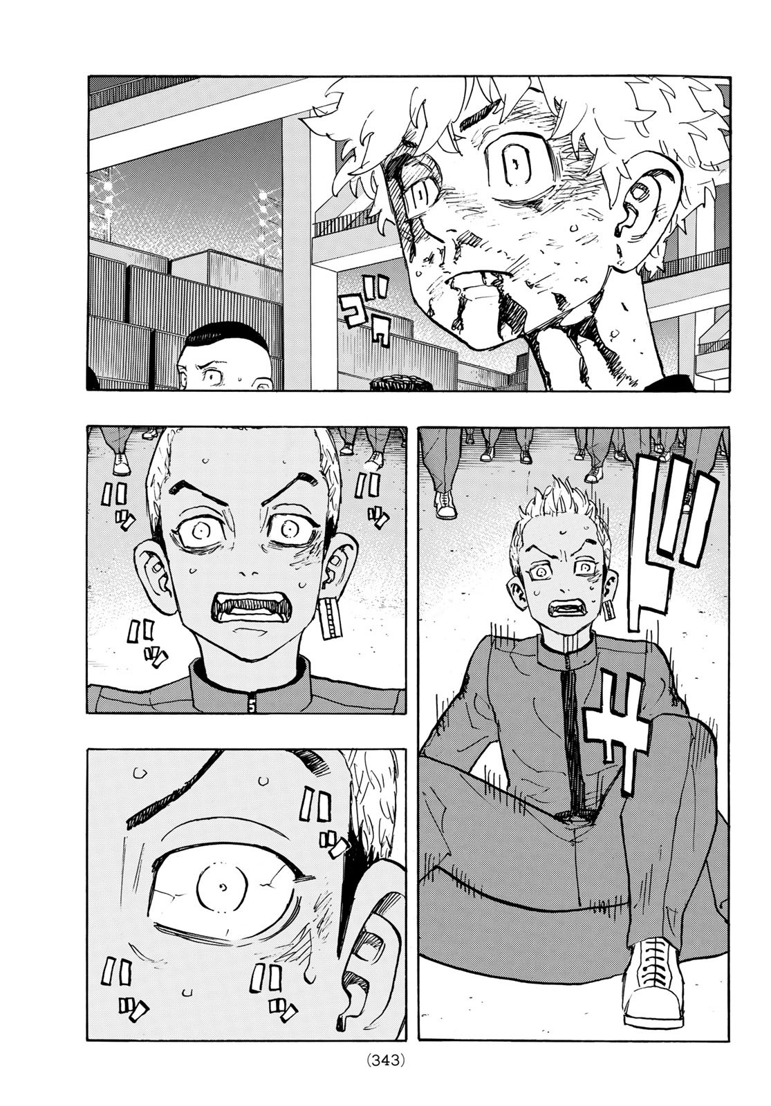 東京卍リベンジャーズ - raw - 第176話 - https://jpee.aabb.to/JPEE/23781/asdni2s40tr.jpg