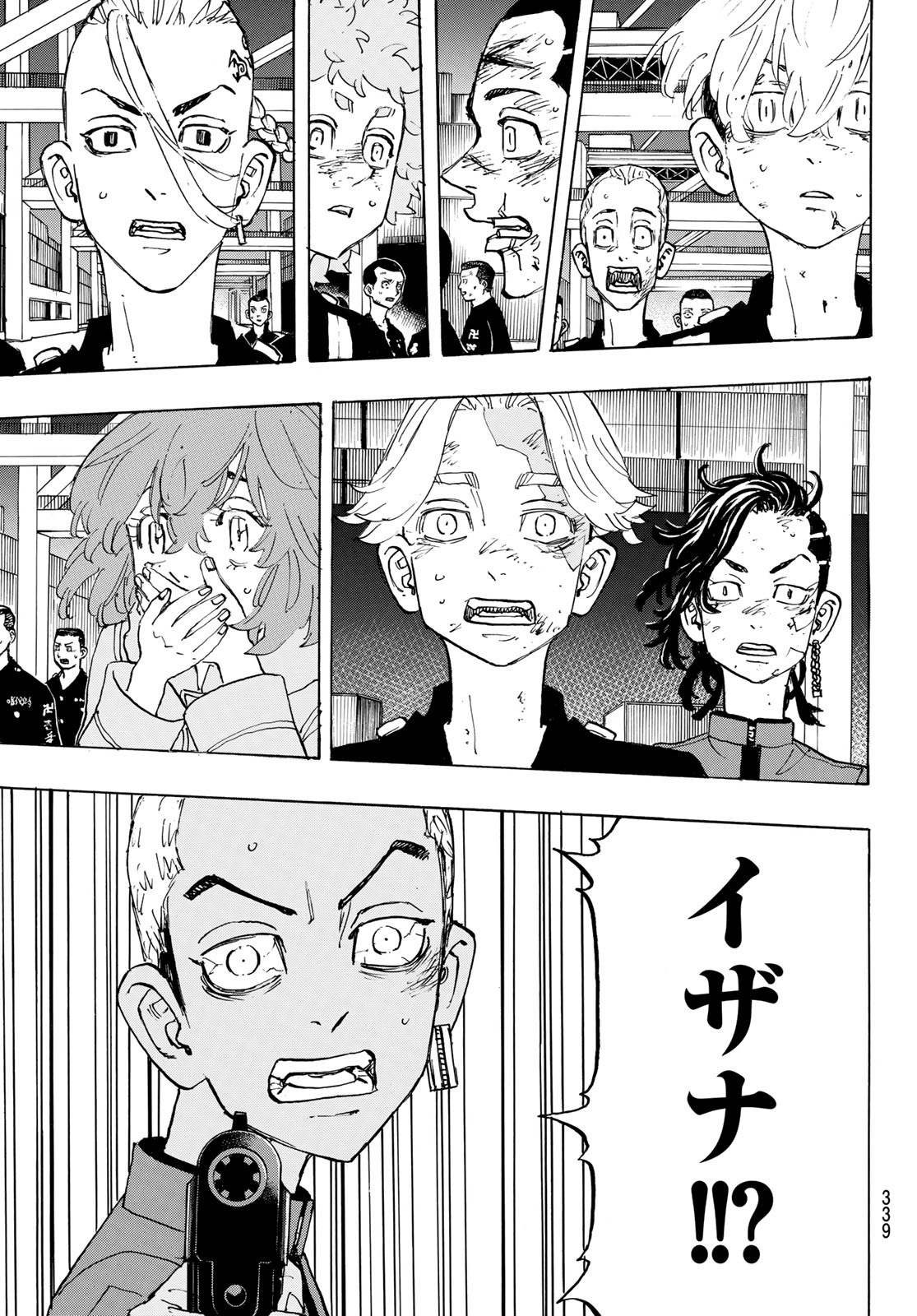 東京卍リベンジャーズ - raw - 第176話 - https://jpee.aabb.to/JPEE/23781/clog1mvnhbw.jpg