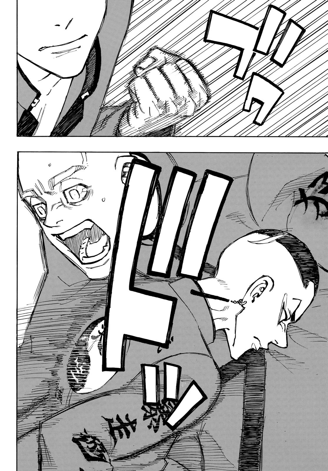 東京卍リベンジャーズ - raw - 第164話 - https://jpee.aabb.to/JPEE/23782/nlmhyvdxxbs.jpg