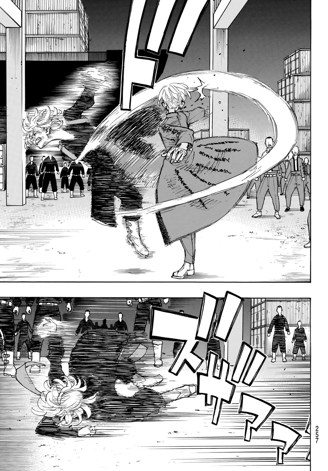東京卍リベンジャーズ - raw - 第172話 - https://jpee.aabb.to/JPEE/23787/gpygz5jk0by.jpg