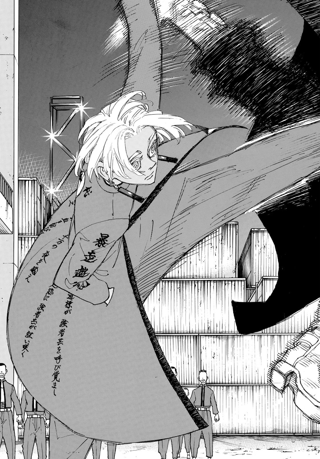 東京卍リベンジャーズ - raw - 第171話 - https://jpee.aabb.to/JPEE/23789/mh20vdgm4wm.jpg
