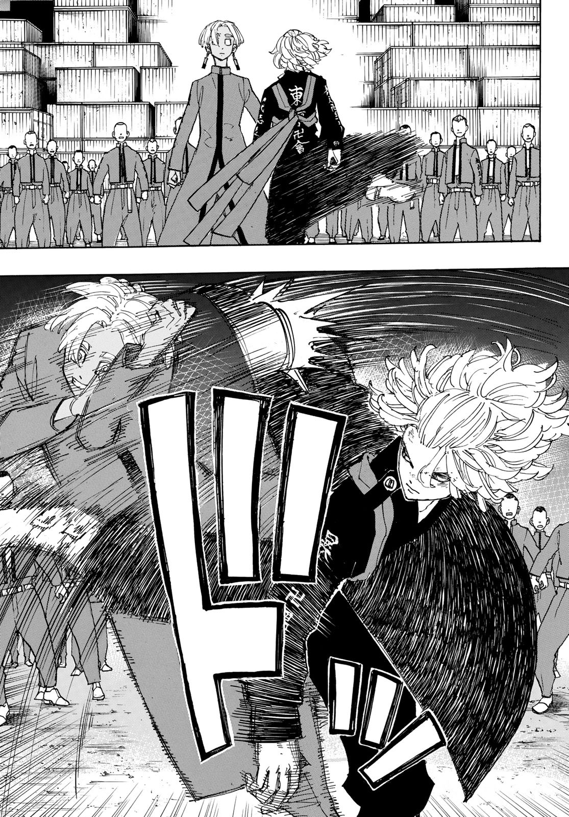 東京卍リベンジャーズ - raw - 第171話 - https://jpee.aabb.to/JPEE/23789/yzwykw1rgd0.jpg
