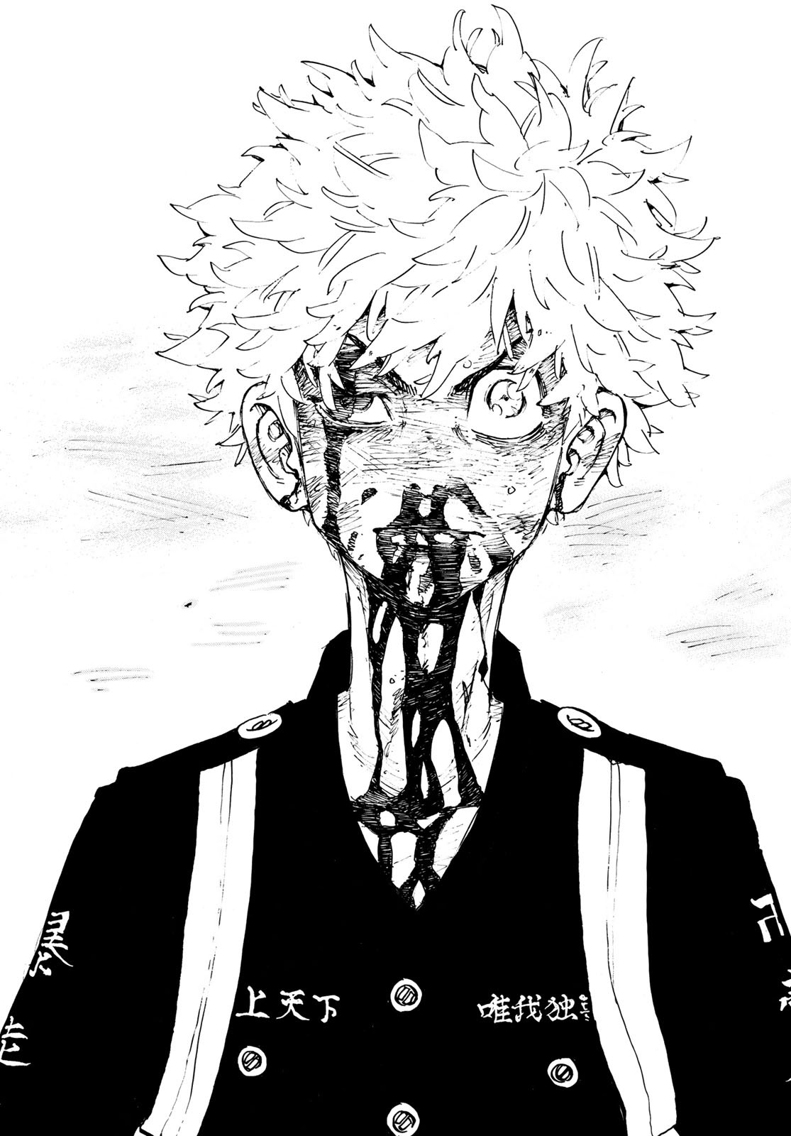 東京卍リベンジャーズ - raw - 第166話 - https://jpee.aabb.to/JPEE/23790/4kmee2kt55j.jpg