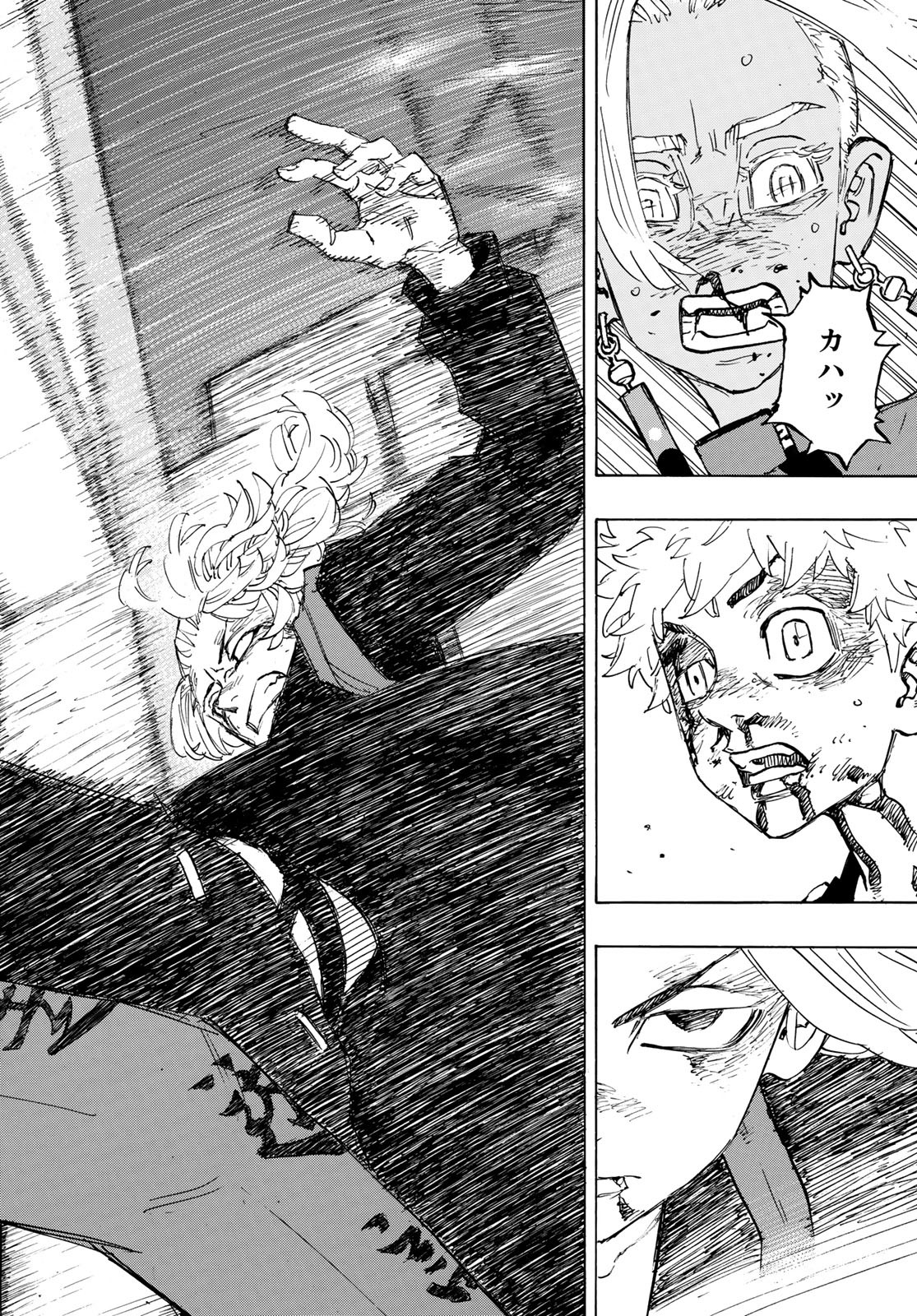 東京卍リベンジャーズ - raw - 第174話 - https://jpee.aabb.to/JPEE/23804/ivk43uluavf.jpg