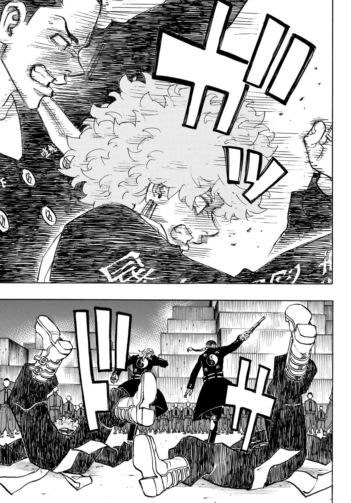 東京卍リベンジャーズ - raw - 第161話 - https://jpee.aabb.to/JPEE/23807/c1qqznf3yzr.jpg