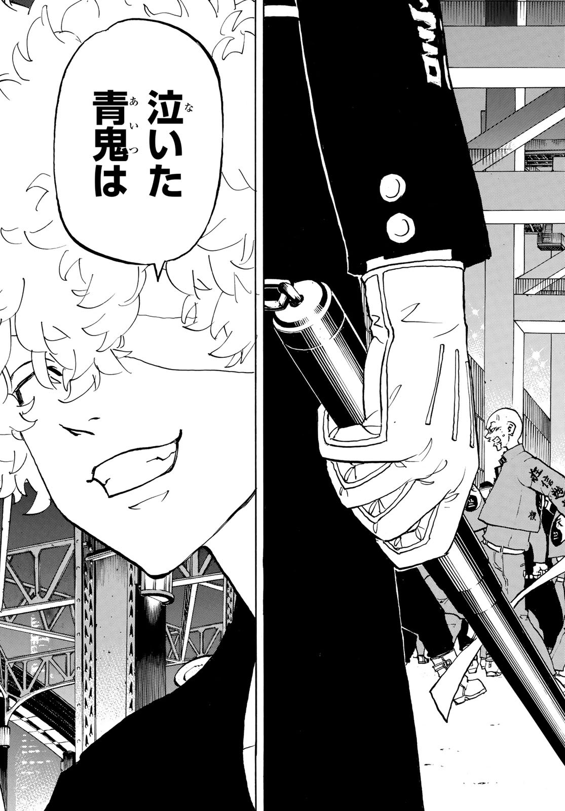 東京卍リベンジャーズ - raw - 第162話 - https://jpee.aabb.to/JPEE/23815/hy1iybzl1tu.jpg