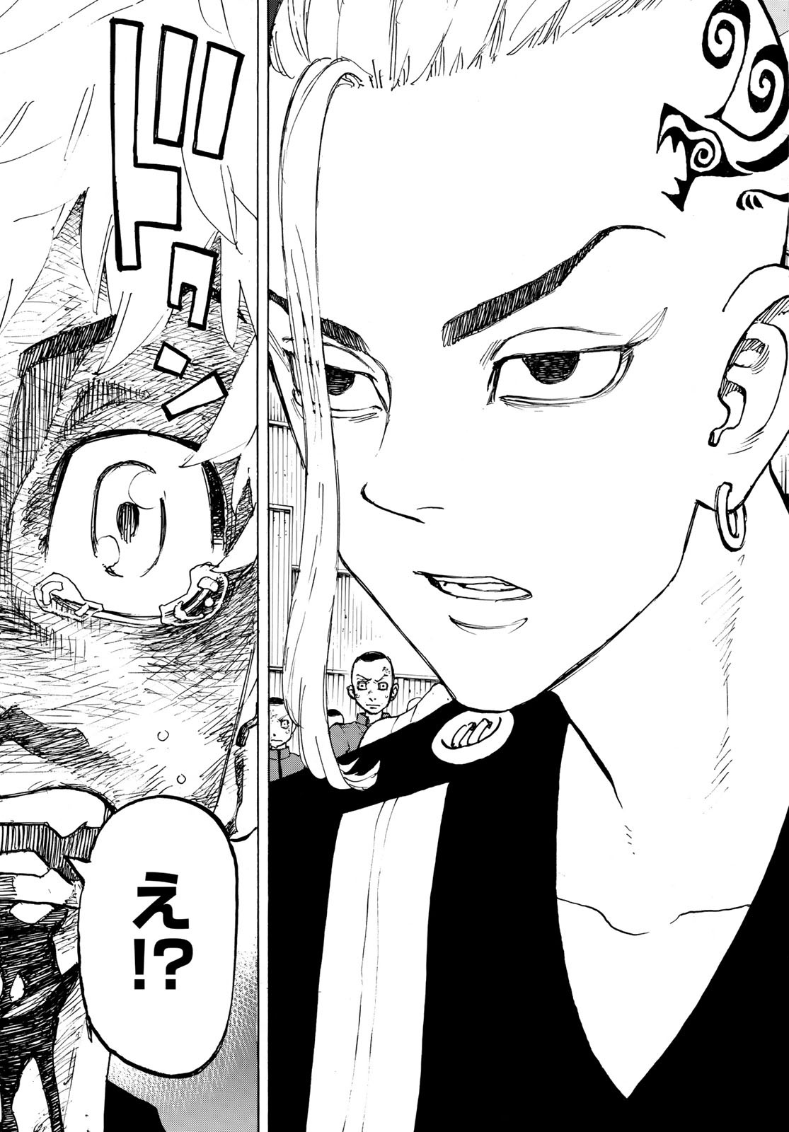 東京卍リベンジャーズ - raw - 第169話 - https://jpee.aabb.to/JPEE/23820/gzse5ep0111.jpg
