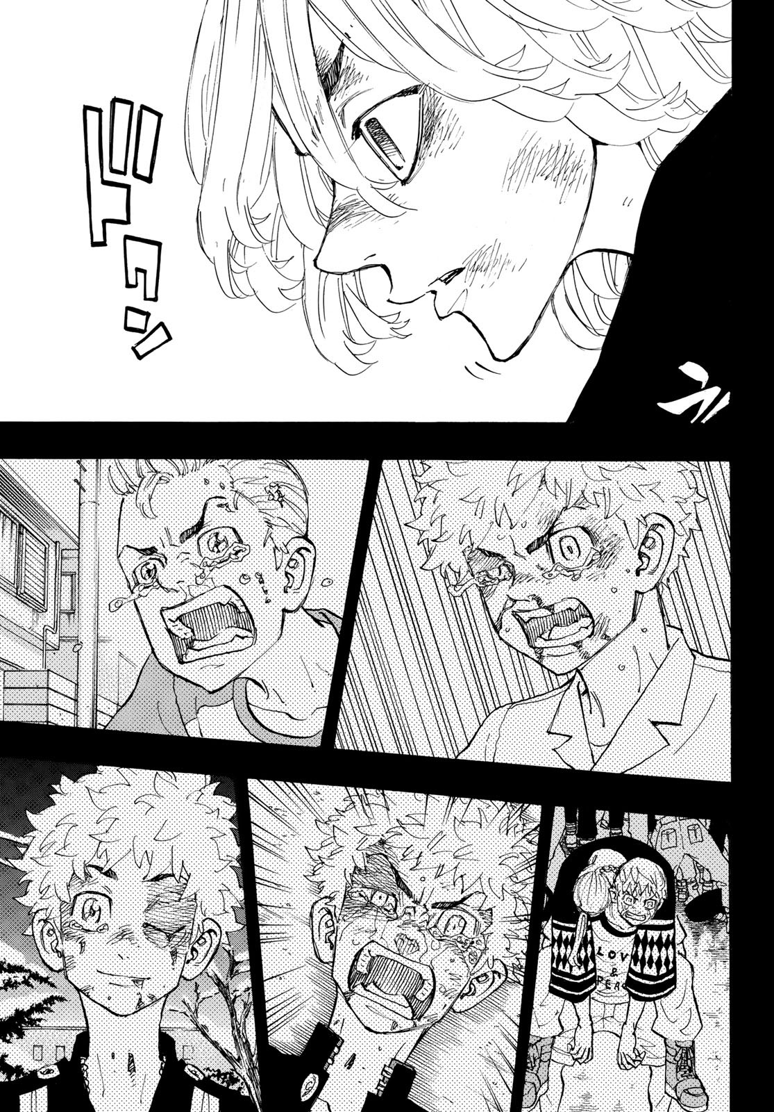 東京卍リベンジャーズ - raw - 第169話 - https://jpee.aabb.to/JPEE/23820/kqc5dq004o1.jpg
