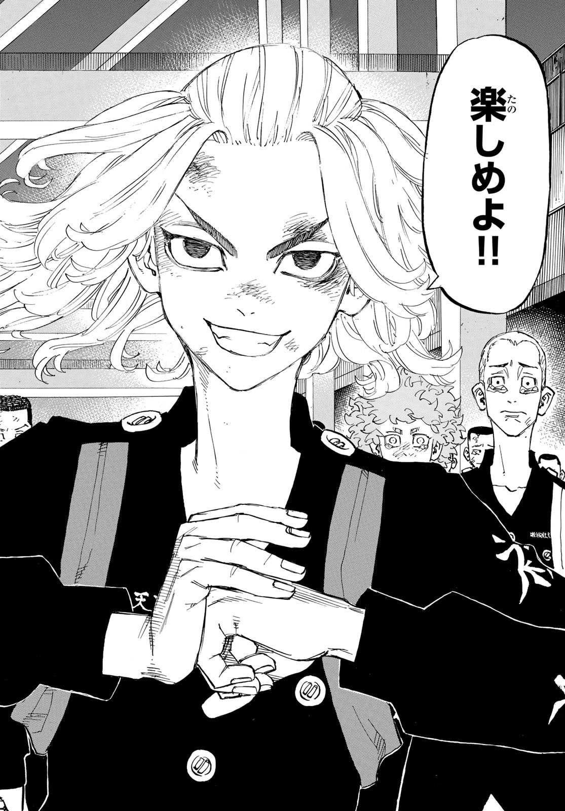 東京卍リベンジャーズ - raw - 第170話 - https://jpee.aabb.to/JPEE/23828/cr41ke0qkgy.jpg