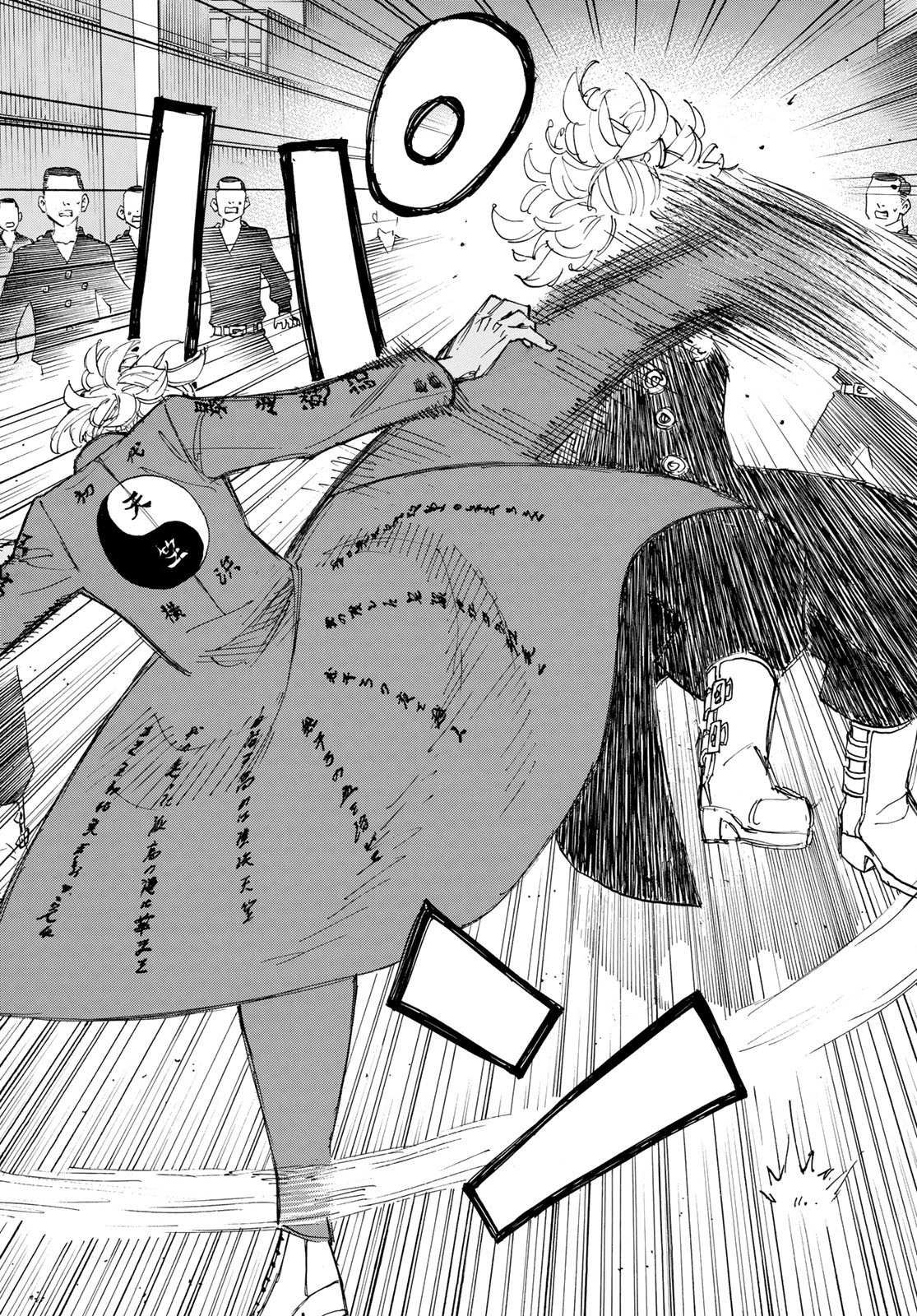 東京卍リベンジャーズ - raw - 第170話 - https://jpee.aabb.to/JPEE/23828/ztvhk4wjirg.jpg