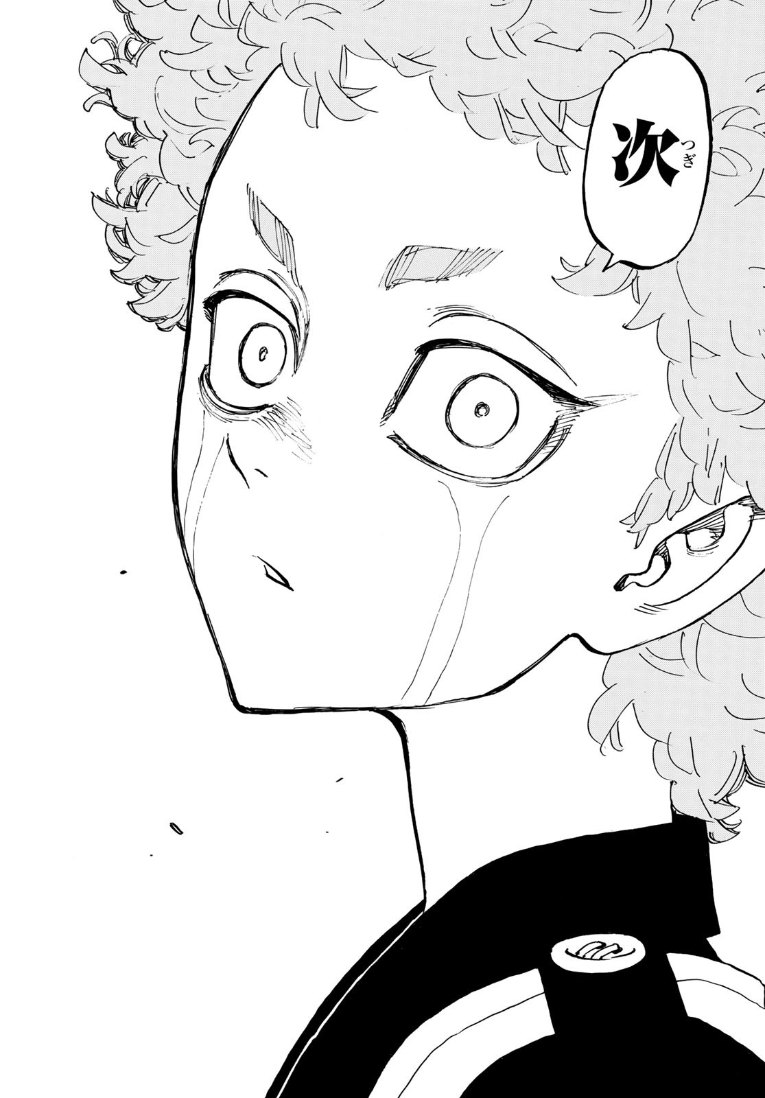 東京卍リベンジャーズ - raw - 第163話 - https://jpee.aabb.to/JPEE/23829/mqmsgu55v5o.jpg