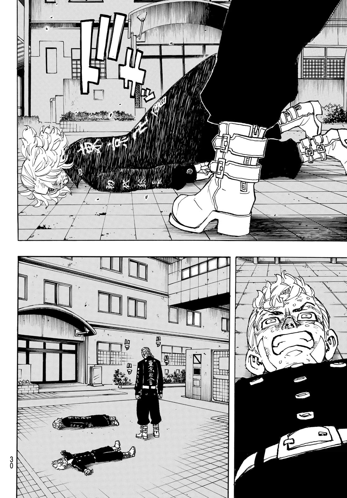 東京卍リベンジャーズ - raw - 第150話 - https://jpee.aabb.to/JPEE/23830/vzobsel5qqp.jpg