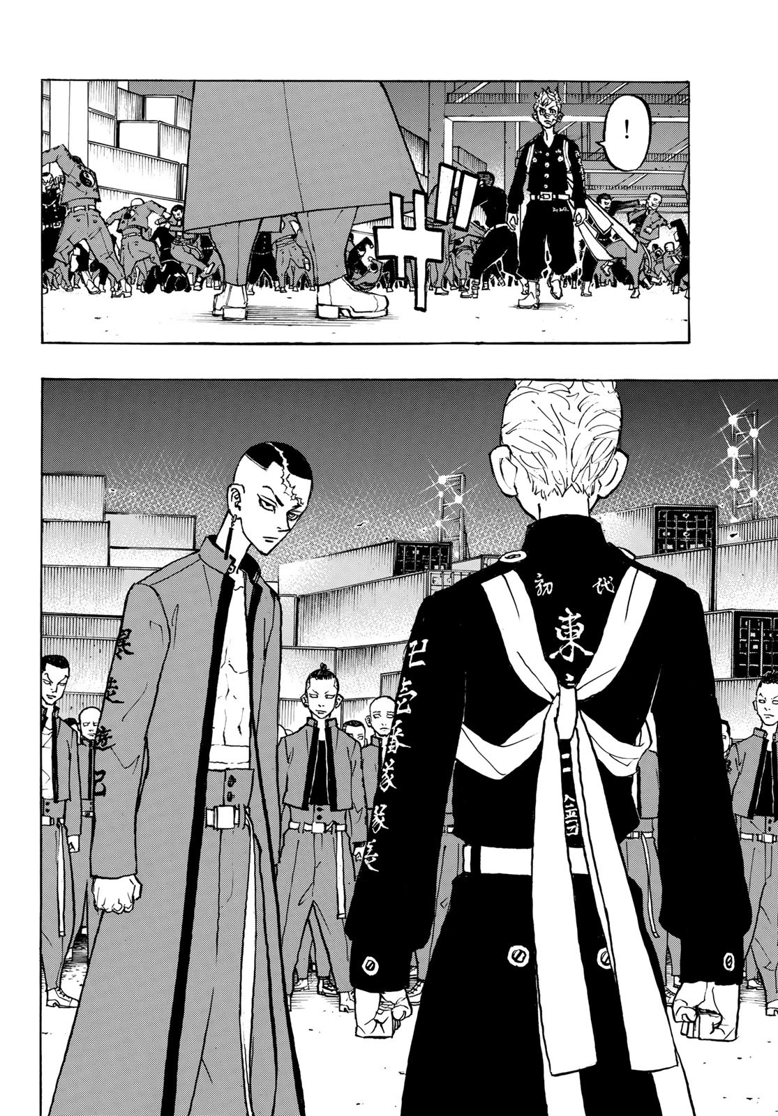 東京卍リベンジャーズ - raw - 第156話 - https://jpee.aabb.to/JPEE/23833/1xmkthby2lv.jpg