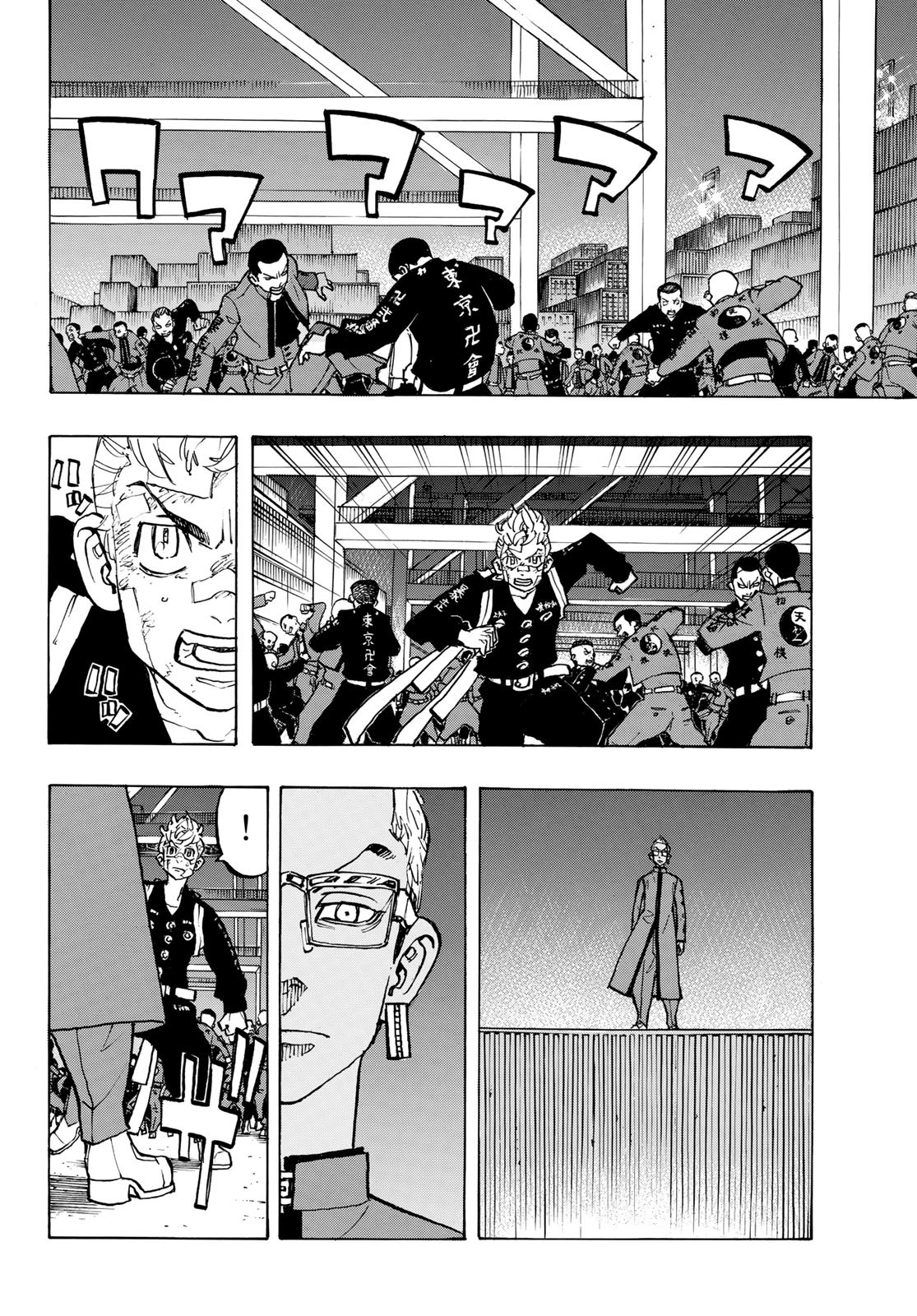 東京卍リベンジャーズ - raw - 第156話 - https://jpee.aabb.to/JPEE/23833/dmqh02mfgvy.jpg