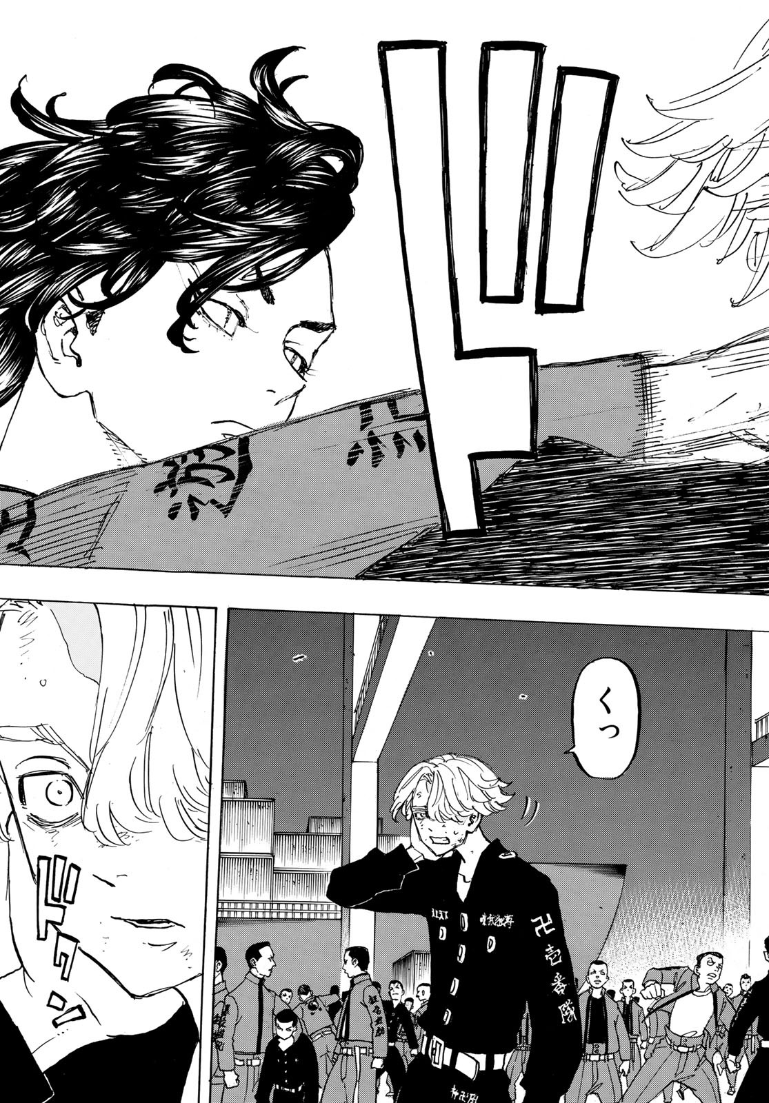 東京卍リベンジャーズ - raw - 第156話 - https://jpee.aabb.to/JPEE/23833/tcnwsw02bk0.jpg