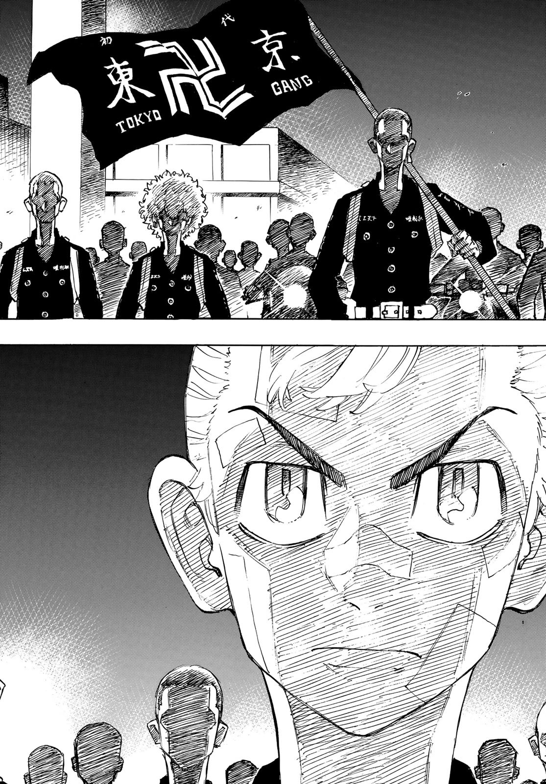 東京卍リベンジャーズ - raw - 第153話 - https://jpee.aabb.to/JPEE/23835/05dmhv55c4q.jpg