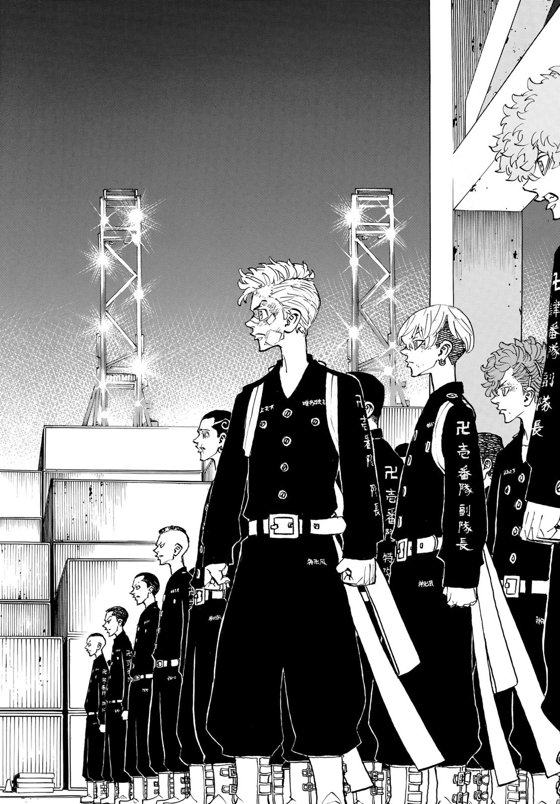 東京卍リベンジャーズ - raw - 第153話 - https://jpee.aabb.to/JPEE/23835/hqpwdbghjzx.jpg