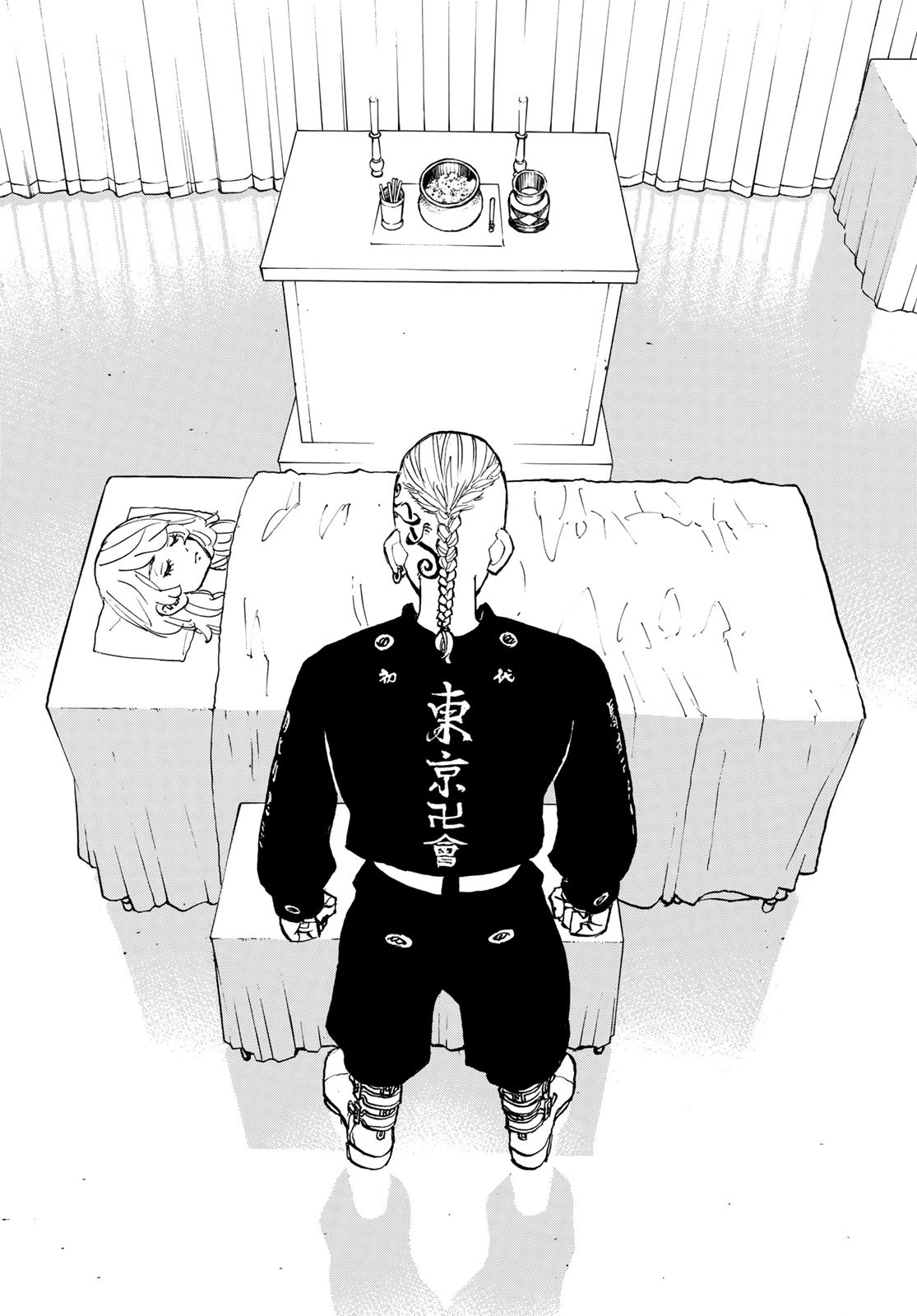 東京卍リベンジャーズ - raw - 第149話 - https://jpee.aabb.to/JPEE/23839/wckbt1p0pmi.jpg