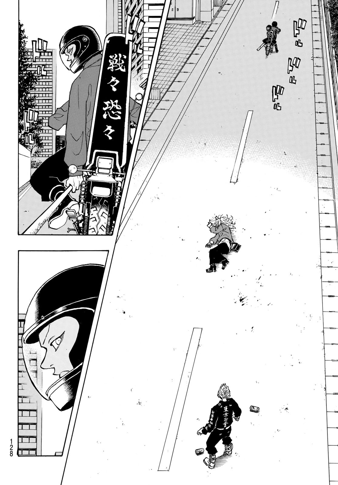 東京卍リベンジャーズ - raw - 第147話 - https://jpee.aabb.to/JPEE/23840/35cvvsbw3q2.jpg