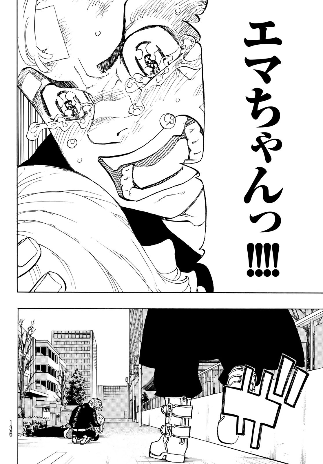 東京卍リベンジャーズ - raw - 第147話 - https://jpee.aabb.to/JPEE/23840/cxeok1c1z1a.jpg