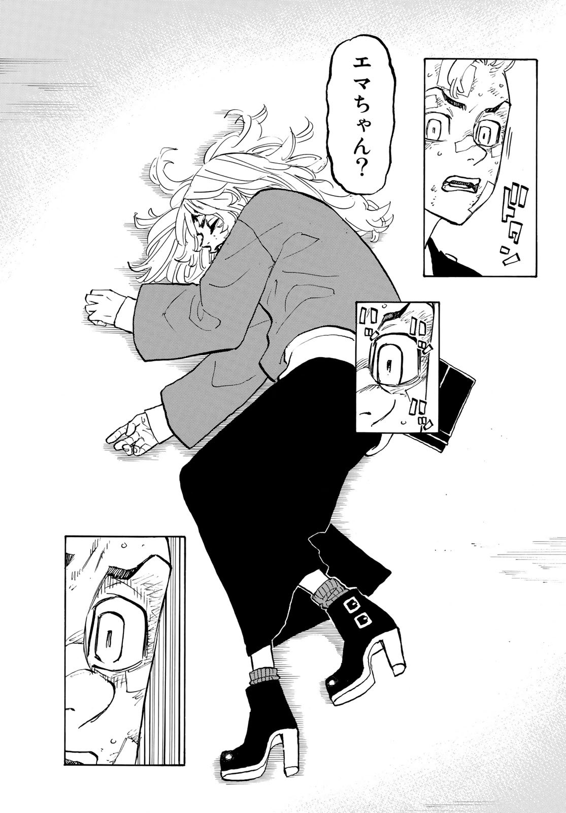 東京卍リベンジャーズ - raw - 第147話 - https://jpee.aabb.to/JPEE/23840/q3mf5rcgh5t.jpg