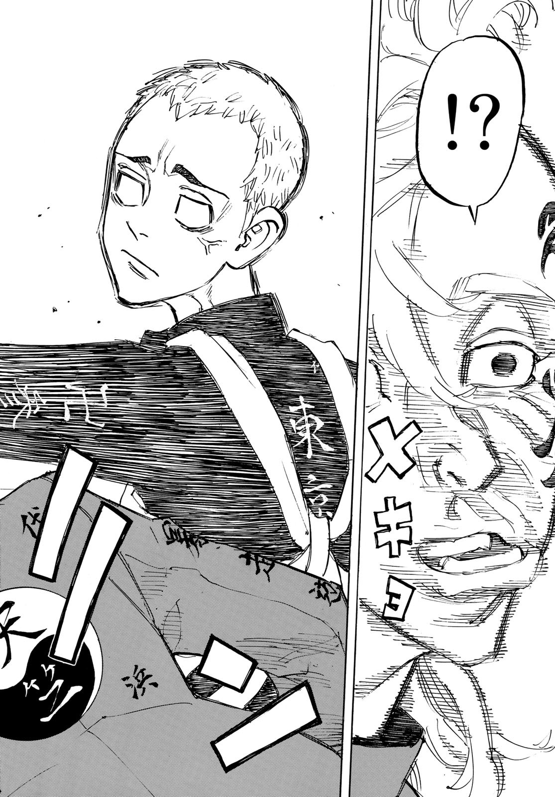 東京卍リベンジャーズ - raw - 第154話 - https://jpee.aabb.to/JPEE/23842/njpyhfwyp1x.jpg
