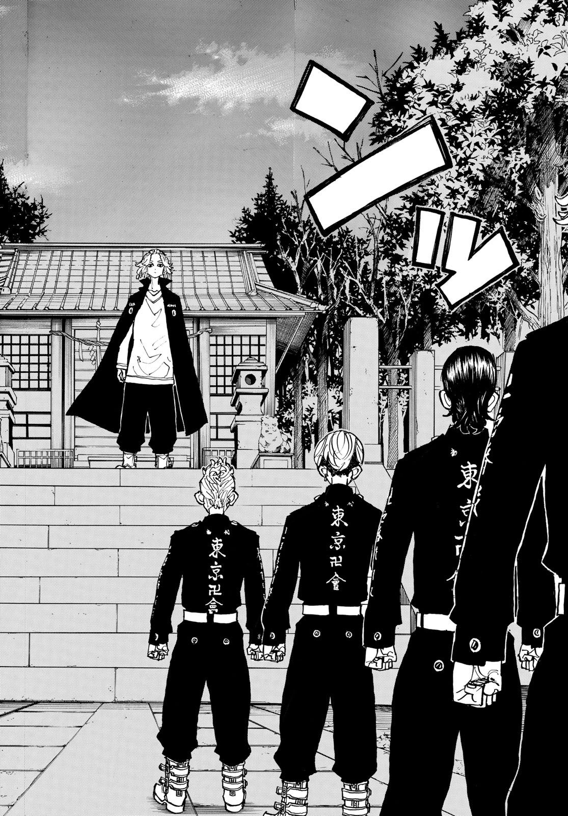 東京卍リベンジャーズ - raw - 第144話 - https://jpee.aabb.to/JPEE/23845/mfin5ksshpv.jpg