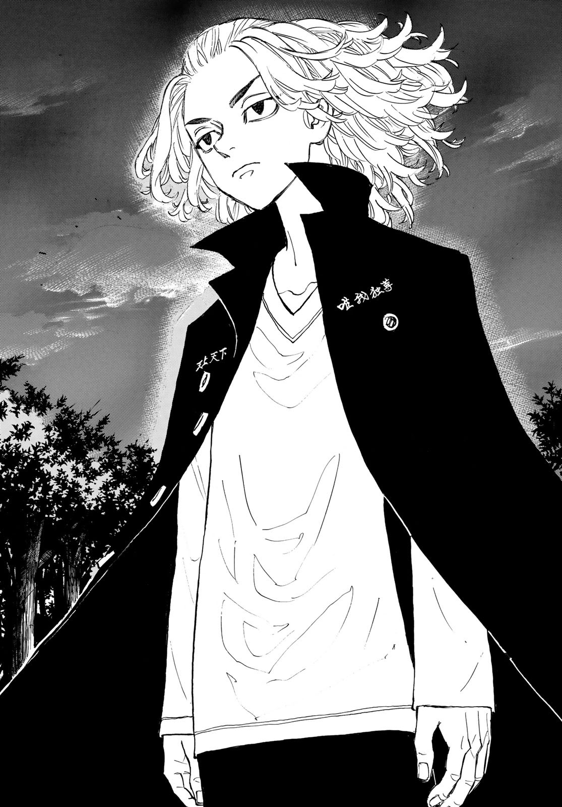 東京卍リベンジャーズ - raw - 第145話 - https://jpee.aabb.to/JPEE/23846/lpngdmt4n4e.jpg