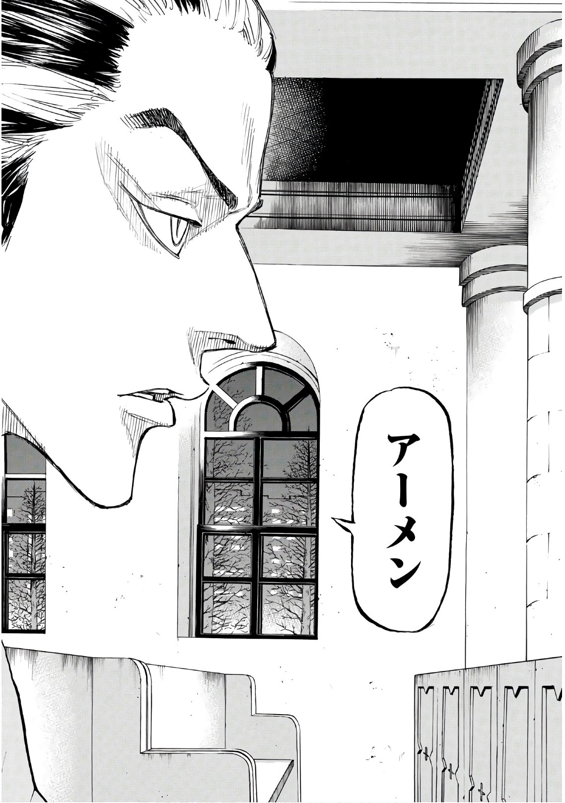 東京卍リベンジャーズ - raw - 第131話 - https://jpee.aabb.to/JPEE/23850/yzzqbarfjp1.jpg