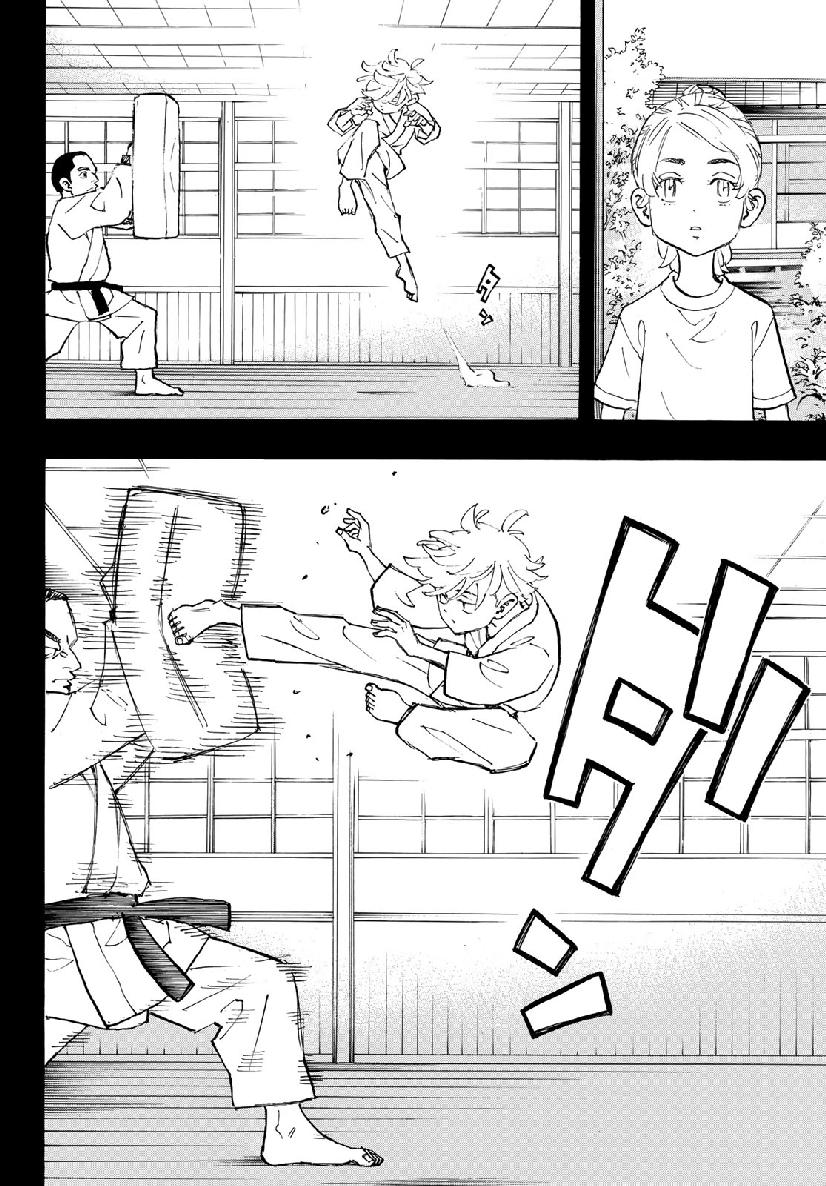東京卍リベンジャーズ - raw - 第123話 - https://jpee.aabb.to/JPEE/23852/g4vmkirbwpg.jpg