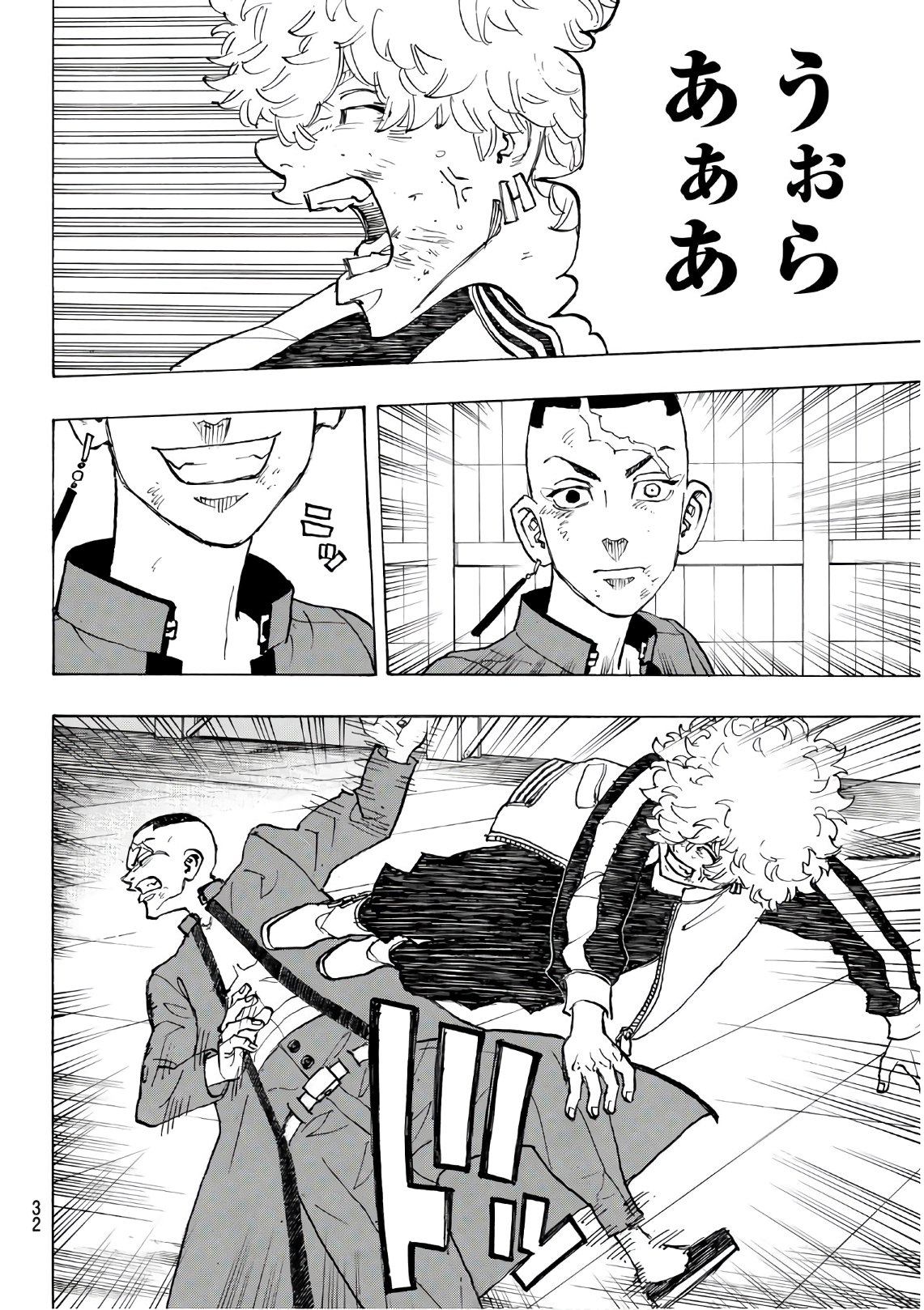 東京卍リベンジャーズ - raw - 第129話 - https://jpee.aabb.to/JPEE/23853/oufahy1wyhd.jpg