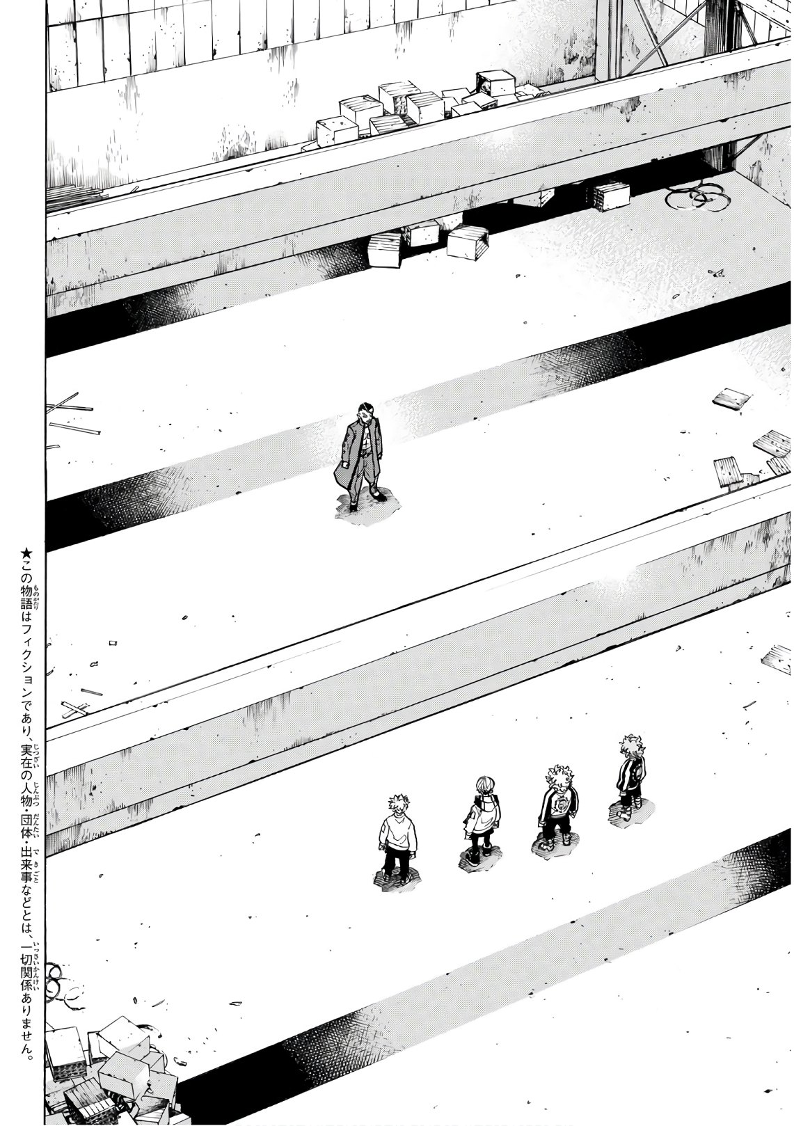 東京卍リベンジャーズ - raw - 第129話 - https://jpee.aabb.to/JPEE/23853/woqwhzkgdrh.jpg